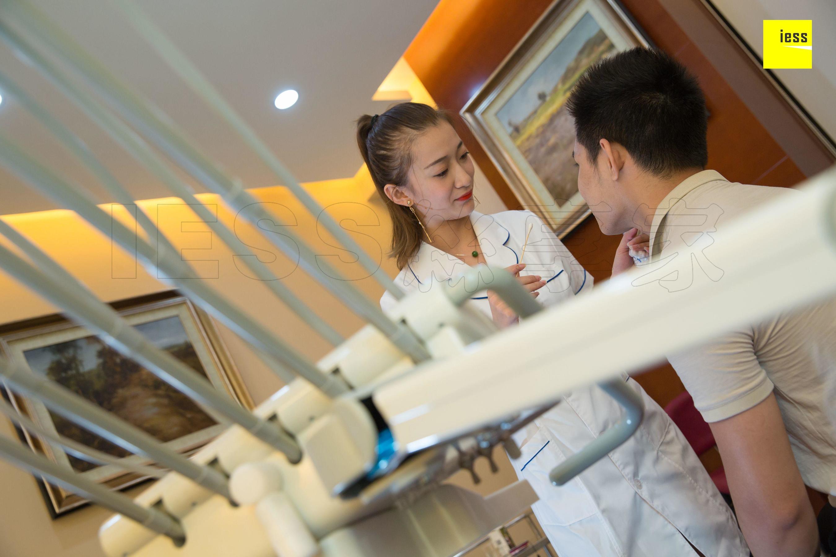 Falling in love with female dentist Tentomity Different Thoughts to IESS Devil Wednesday Special issue 23 issue