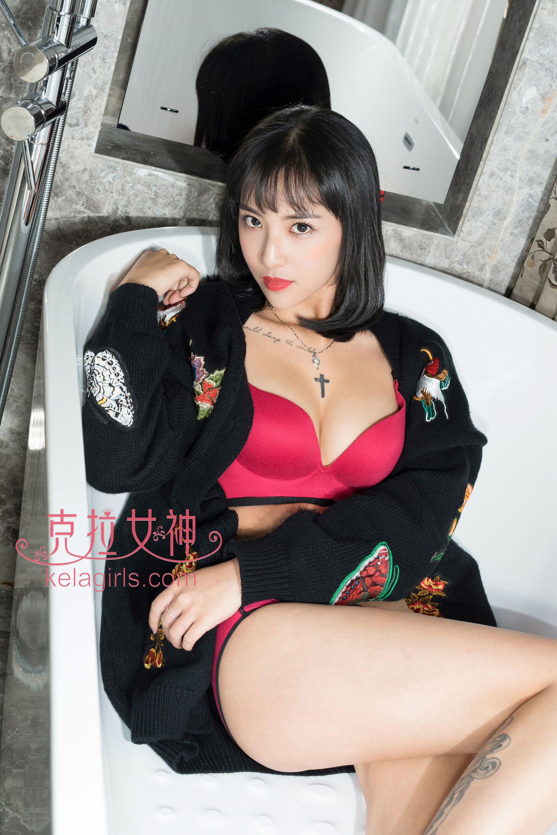 Ling Xue The Redemption of Flower Fairy Crane Goddess