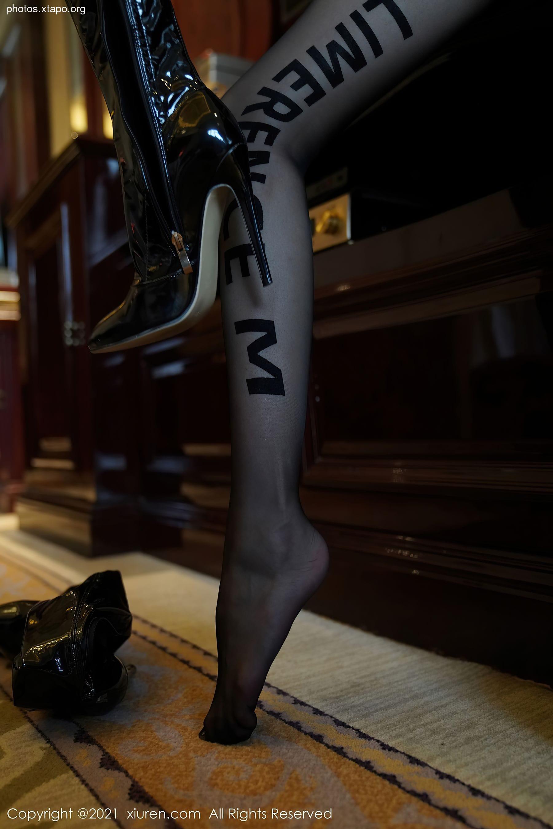 Xiuren 3207 Victoria