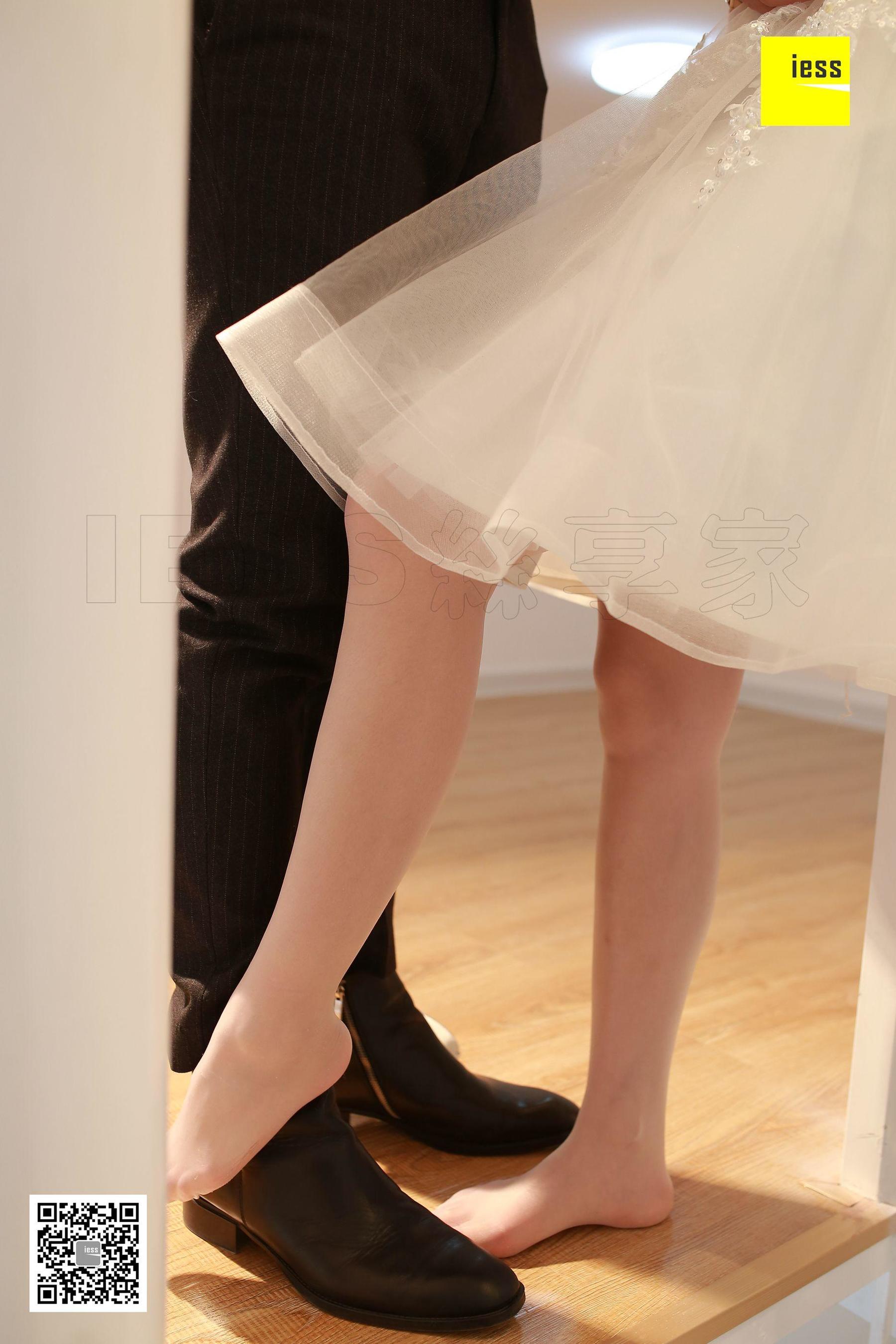 Qiuqiu The Groom is not me Ⅱ Different Thoughts to IESS Silk House Devil Wednesday Special issue 07 issue