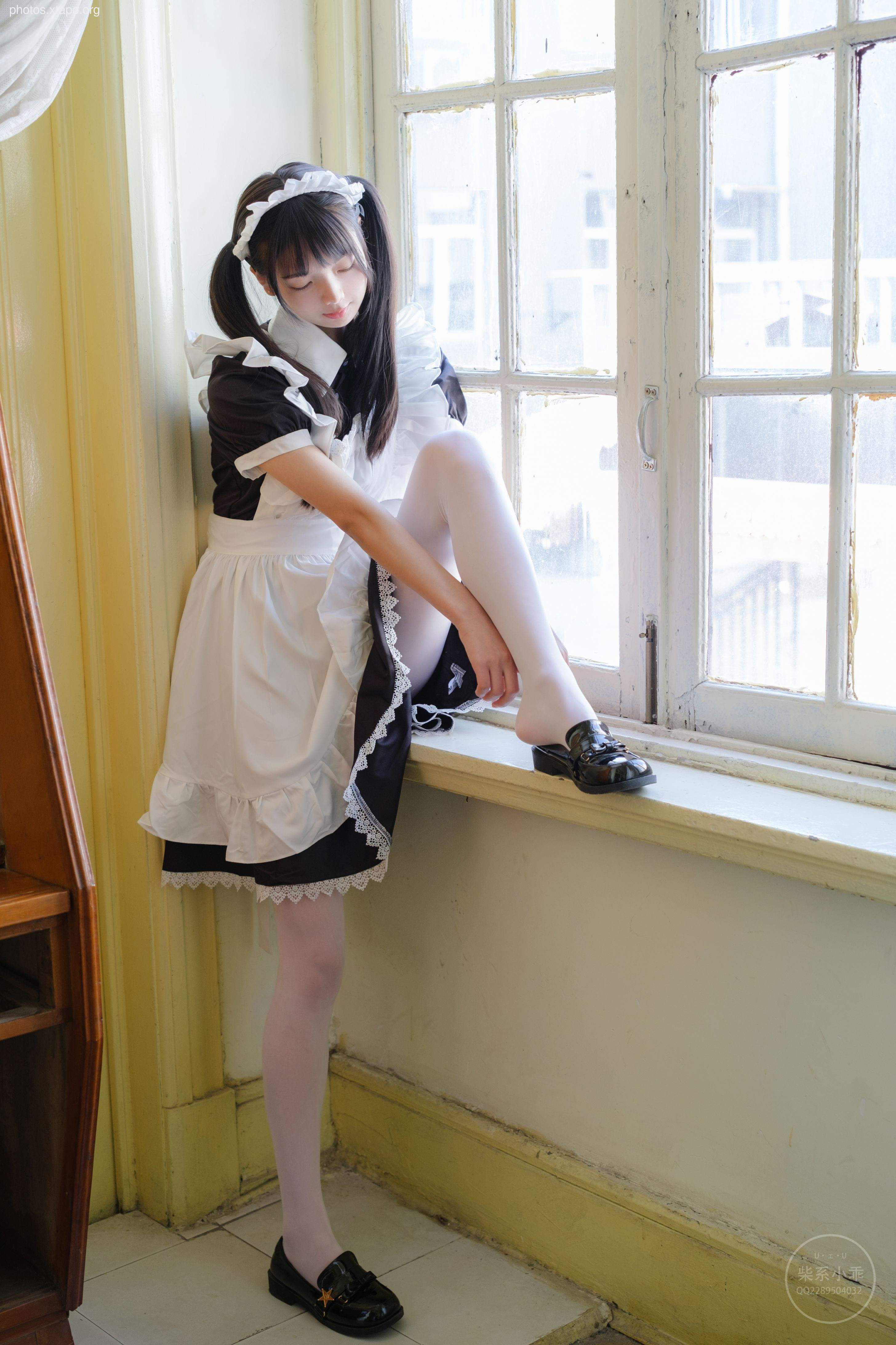 Childrens Book Book -Night Night Maid