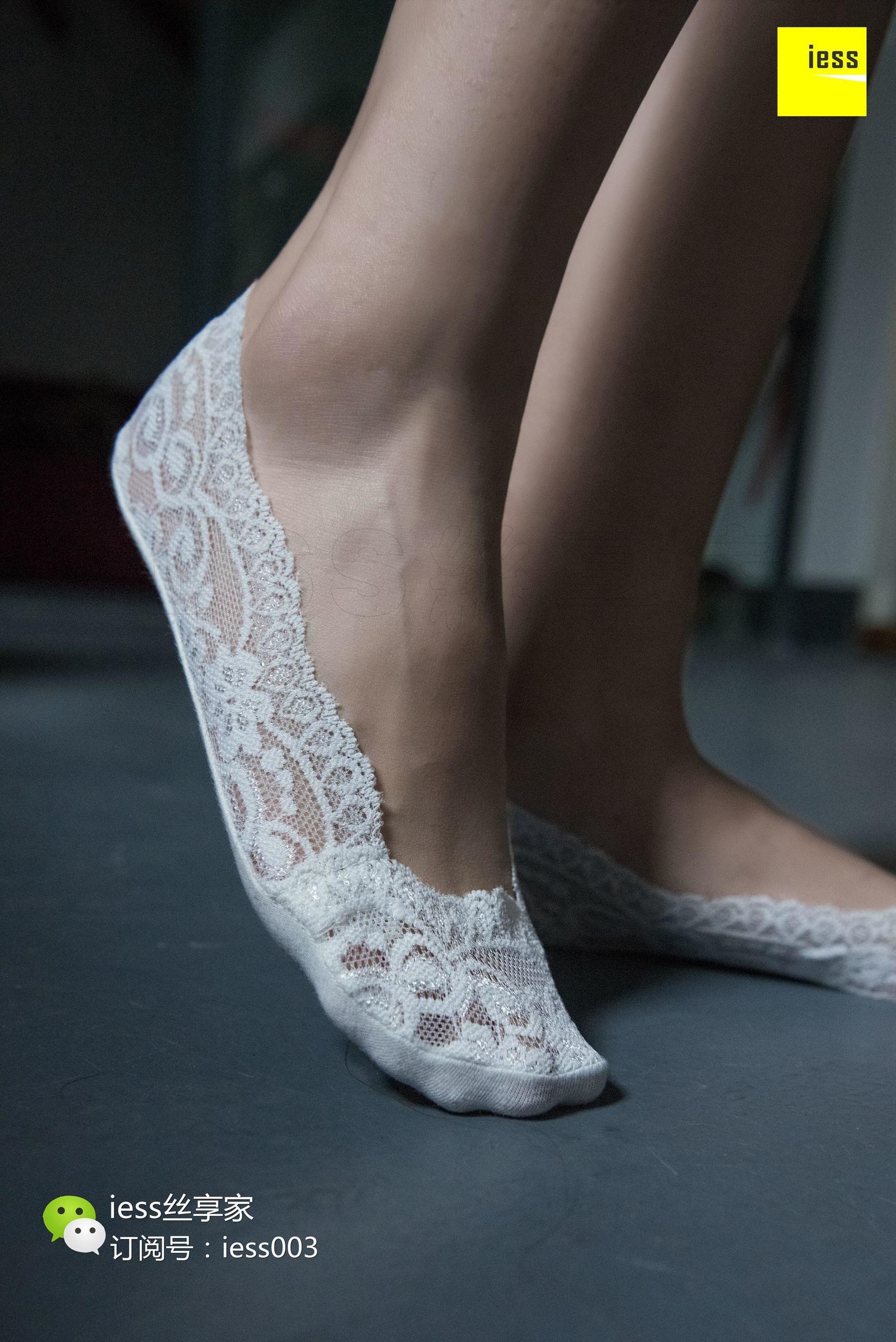 Silkxiang Home 101 Crystal Snow White Boat Stocks Beautiful Foot