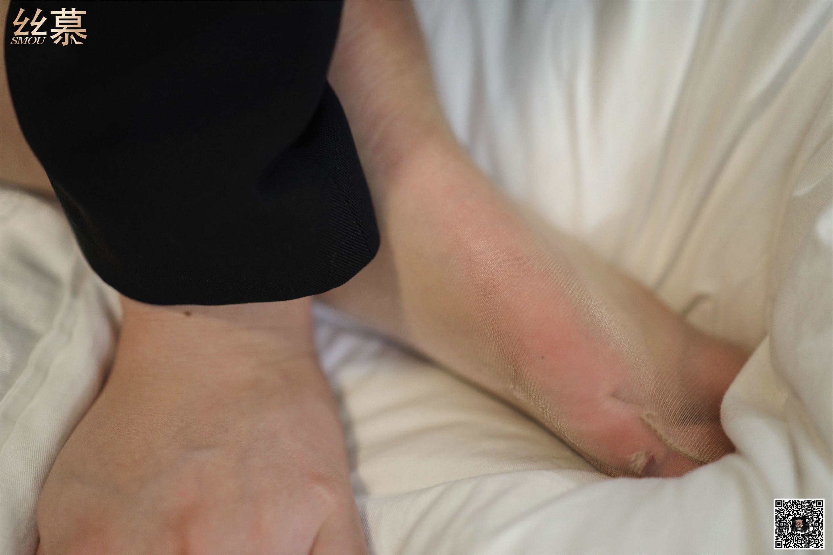 Simu SM296 Double Double Women's subordinates who were pushed down