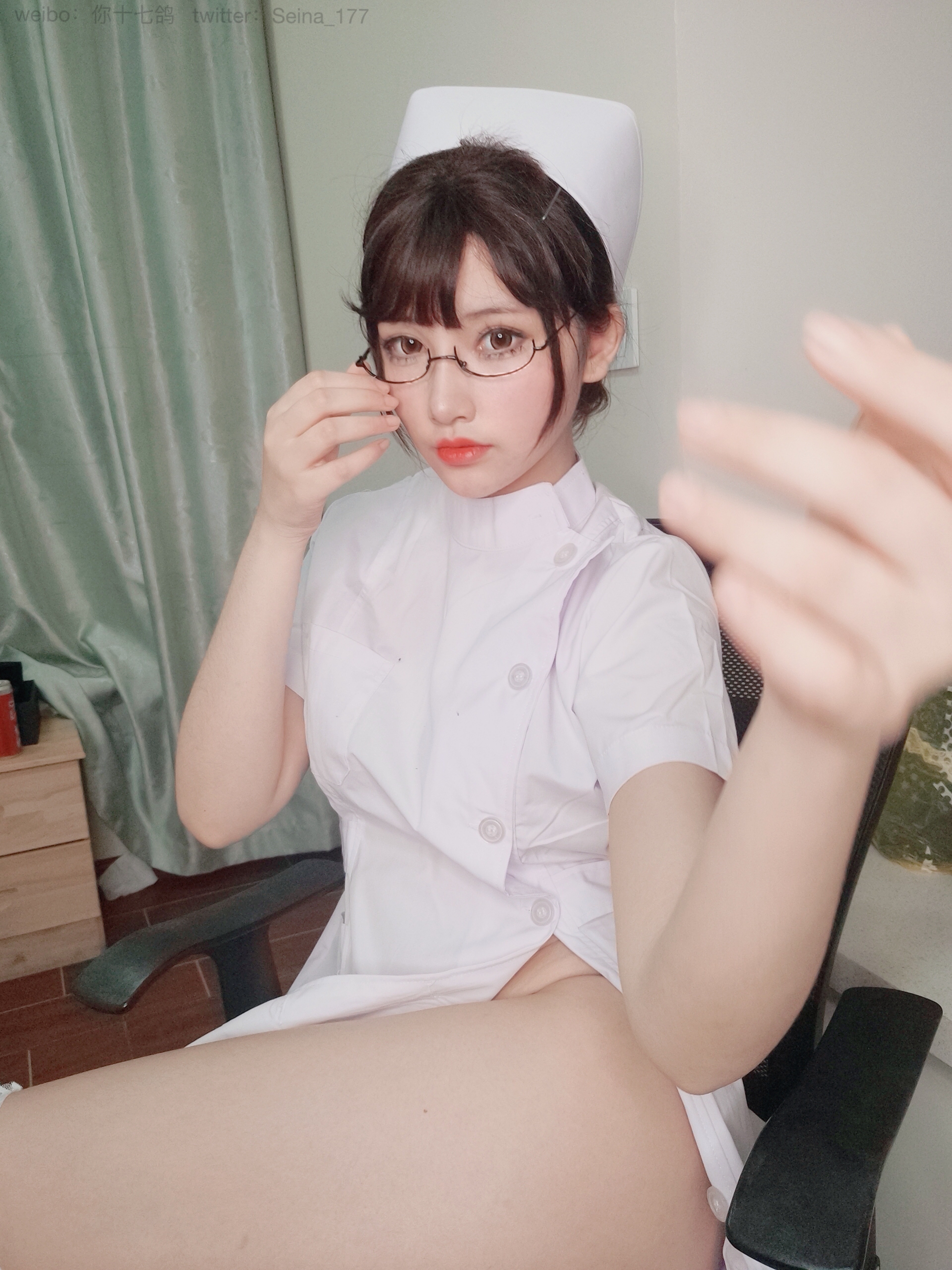 You seventeen pigeons white nurse 110p1v-535MB