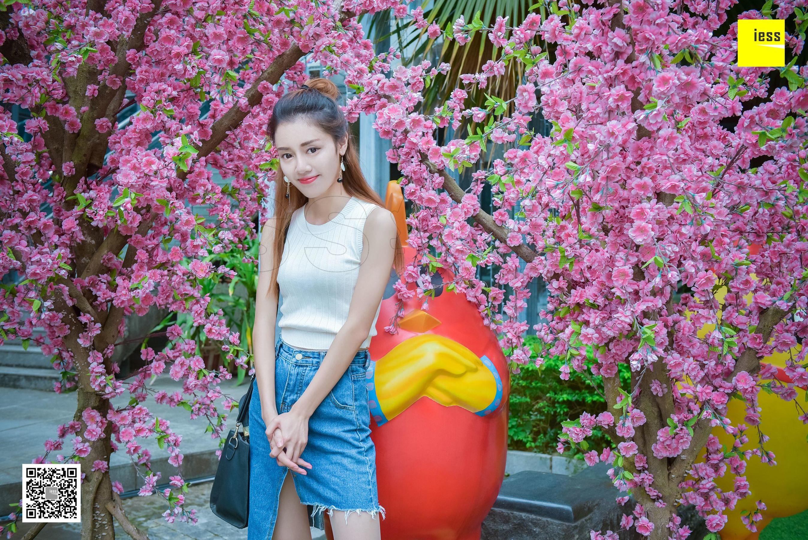 Silkxiang Home 107 Crystal Crystal White Stockings IESS Different Thoughts