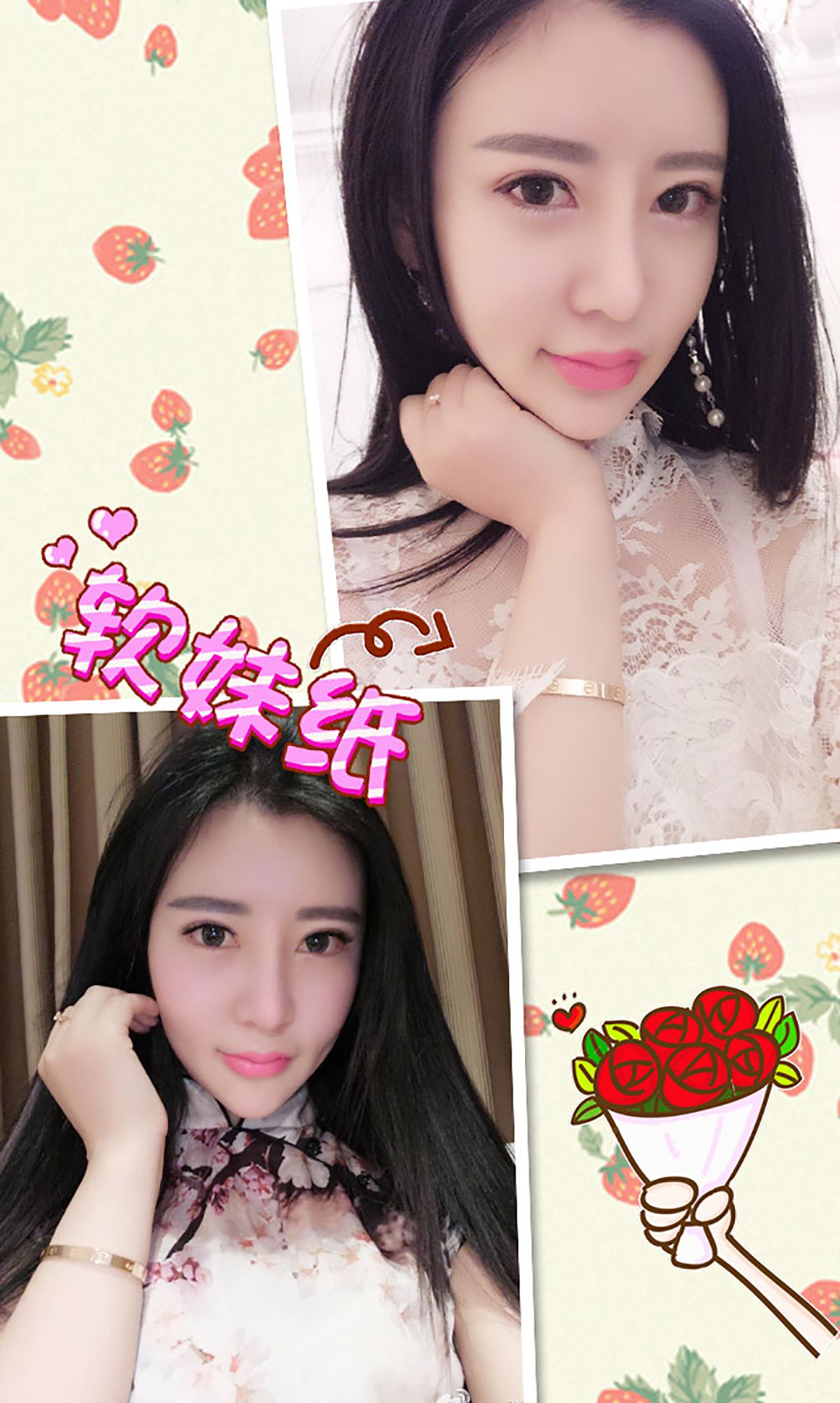 念 暮 ugirls No.329