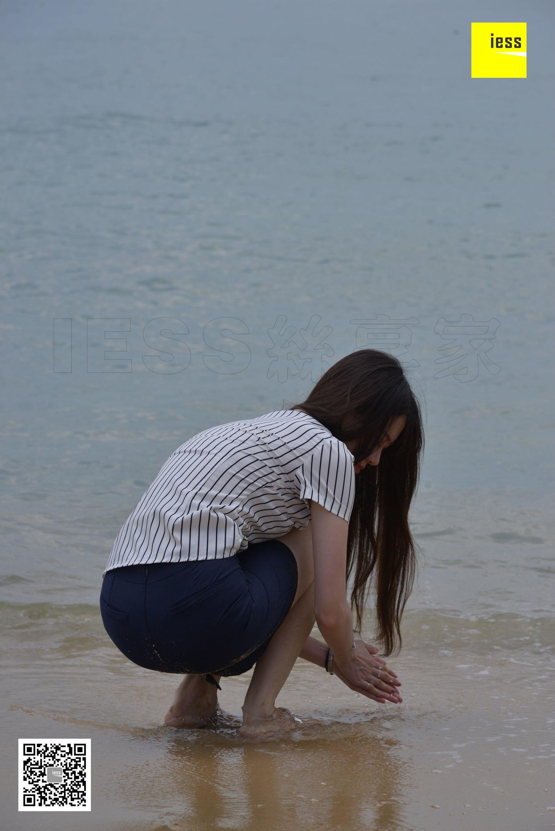 Different Thoughts to IESS Devil on Wednesday Special issue 27 Jiajia Beach Uniform?