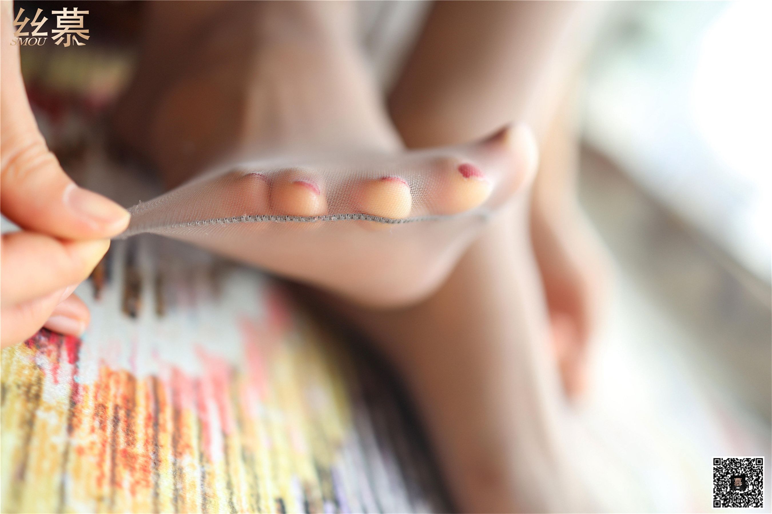 Simu Close -up TX027 Playing Cosmetics