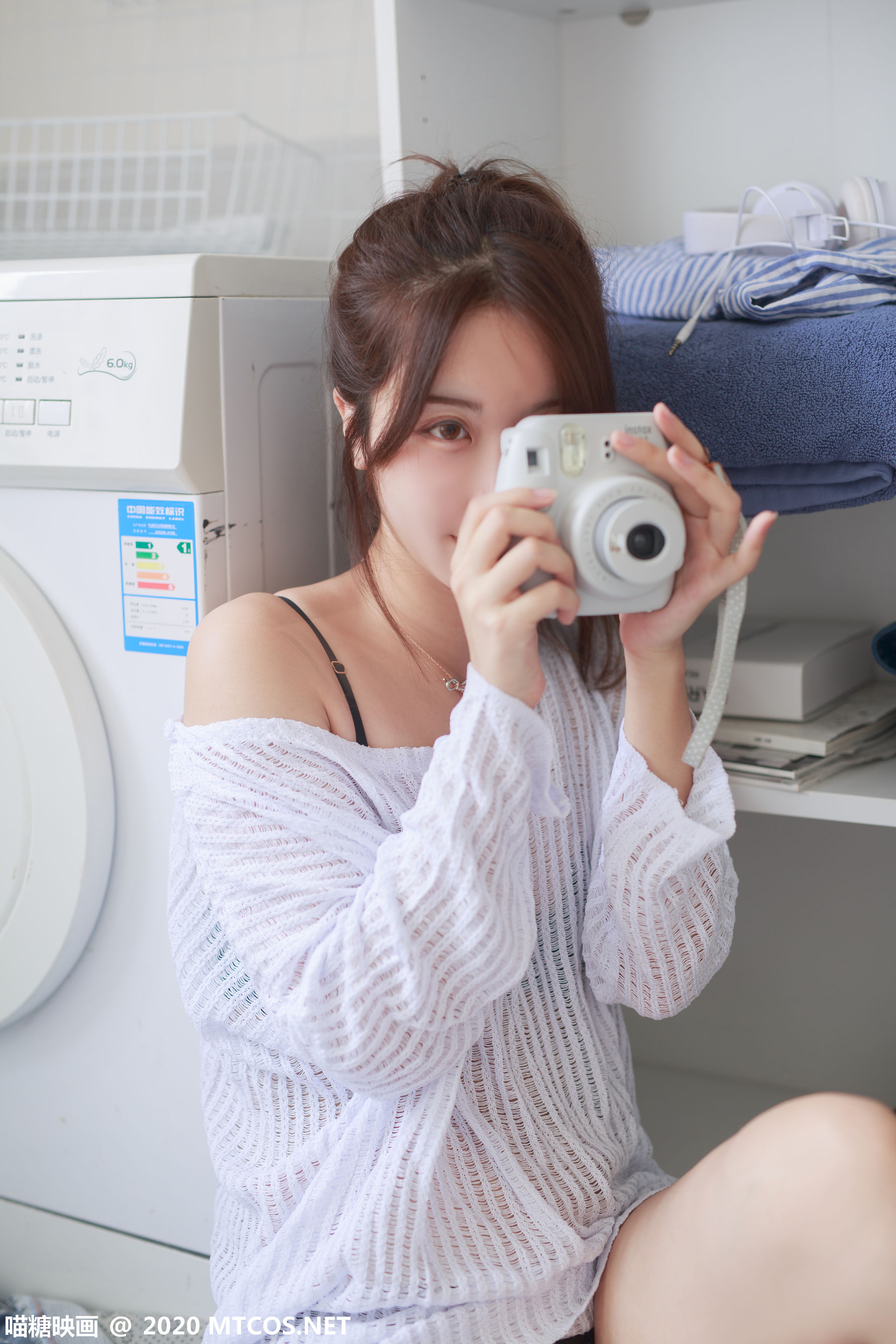 Meow Sugar Scales Vol.171 Gu's girlfriend