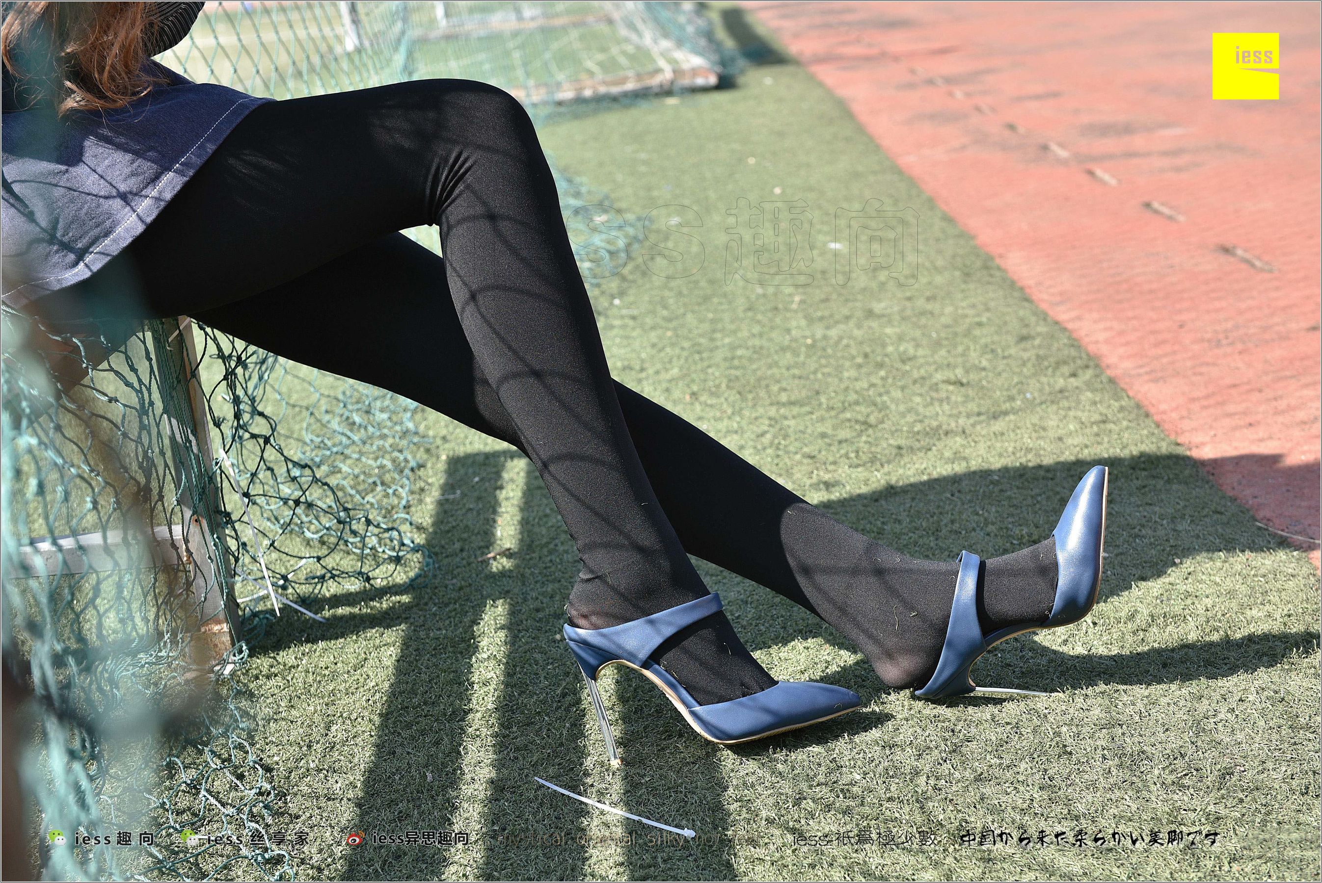 Silk Foot Bento 182 The Thick Black Silk Temptation of Thick Black Silk