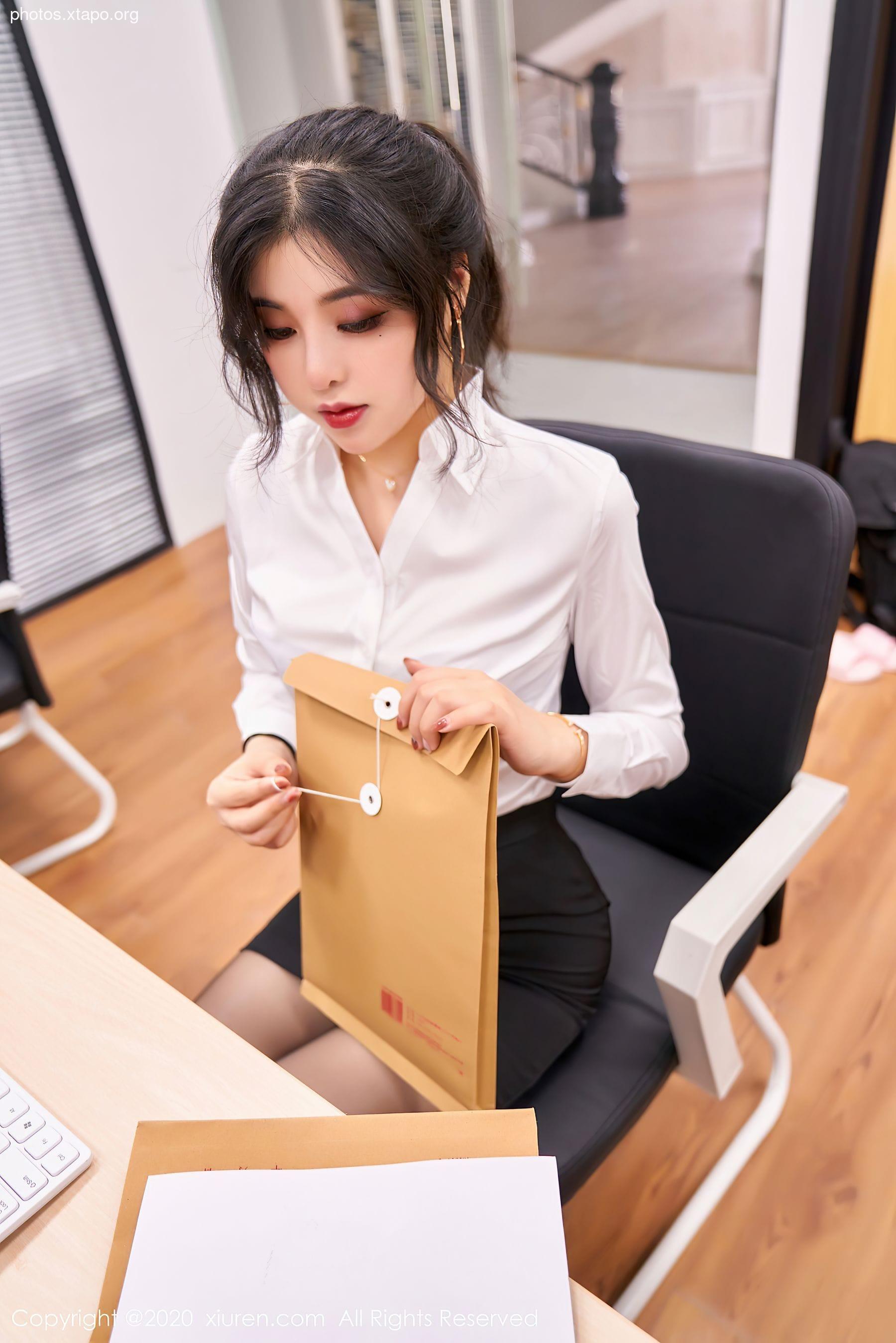 Xiuren 2768 Han Jingan