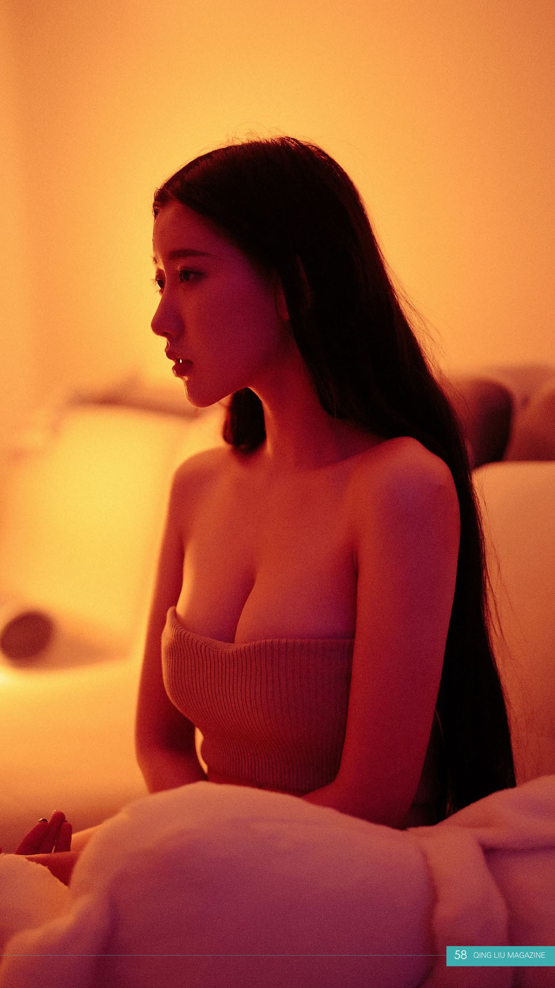 Qingliu Magazine No. 1