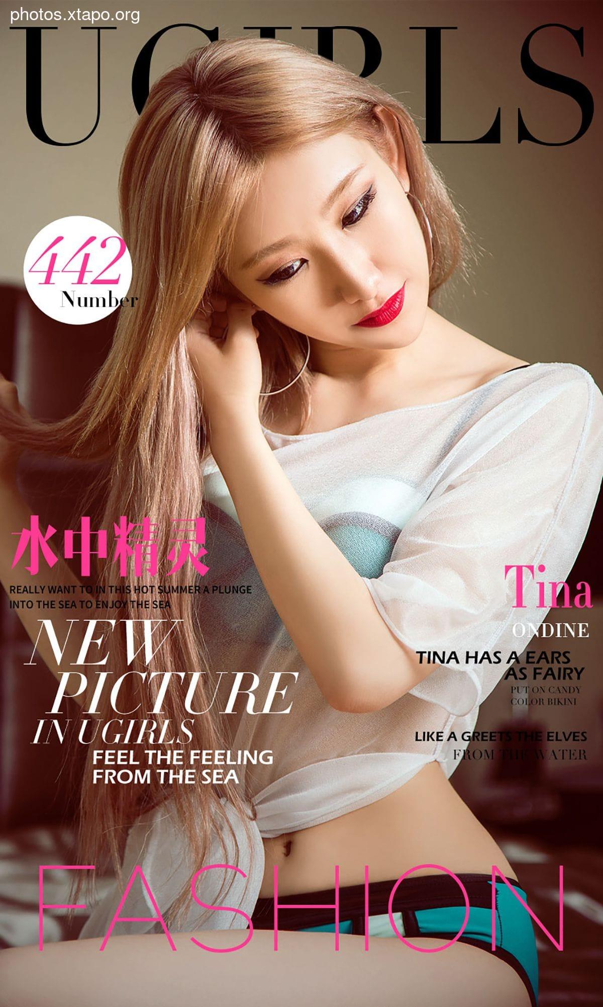 Tina Ondine graces the cover of UGirls Magazine #442, showcasing a summery fashion shoot with a captivating underwater theme.  The model's ethereal beauty shines through in this stunning new picture.