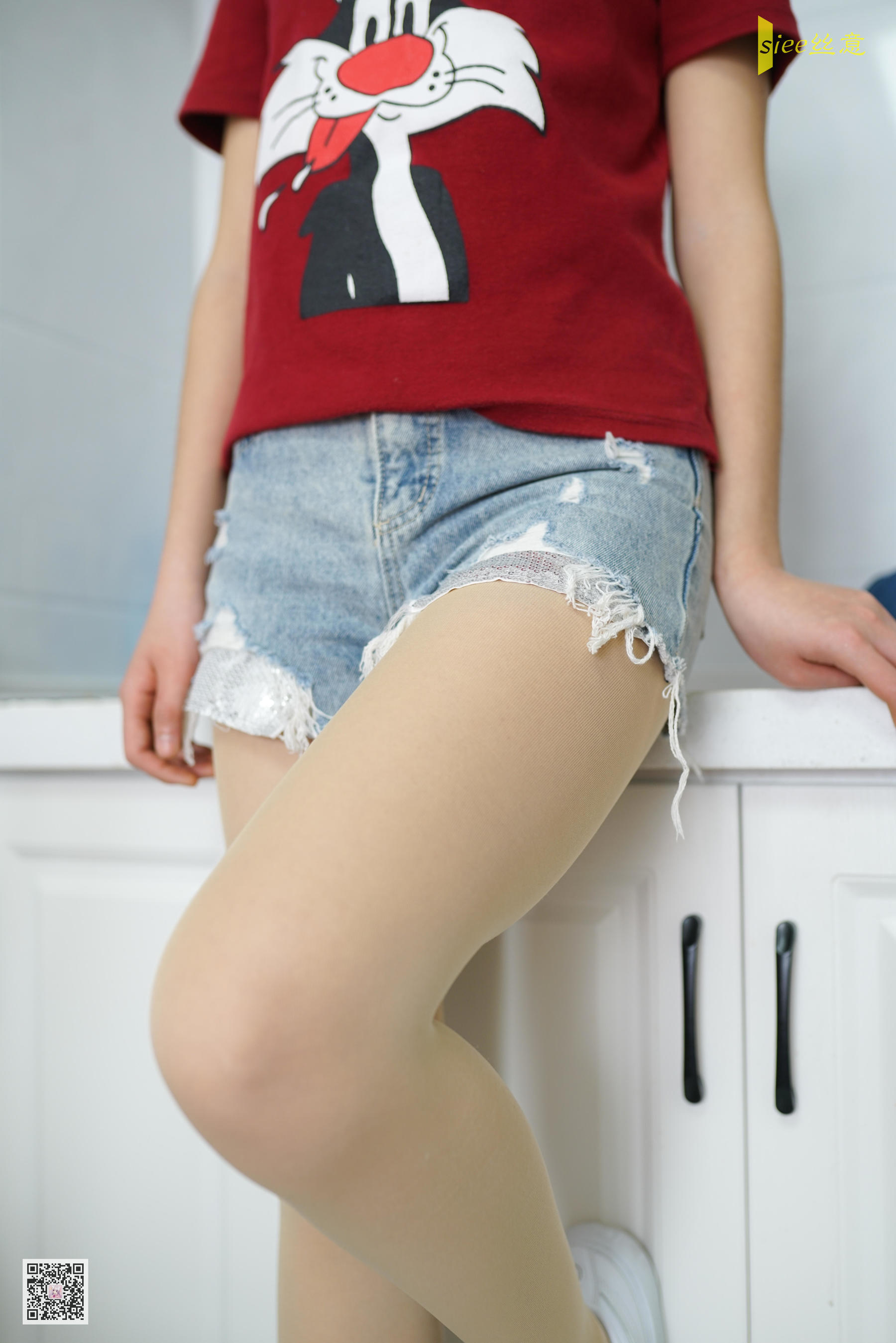 Si Yi Siee No.462 Ran Ran Ranjing