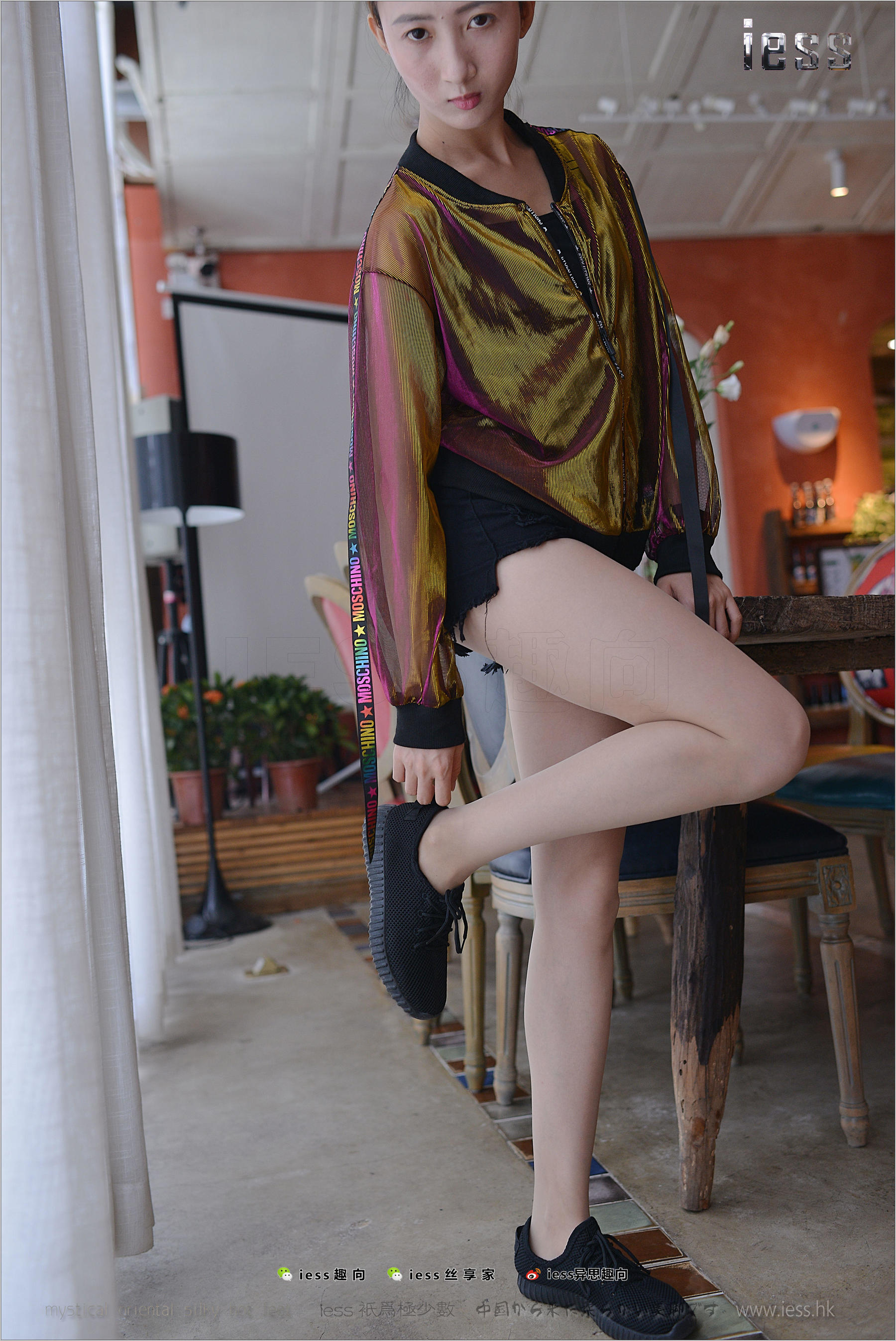 Silk Foot Bento 155 Momo MOMO's Sports Shoes