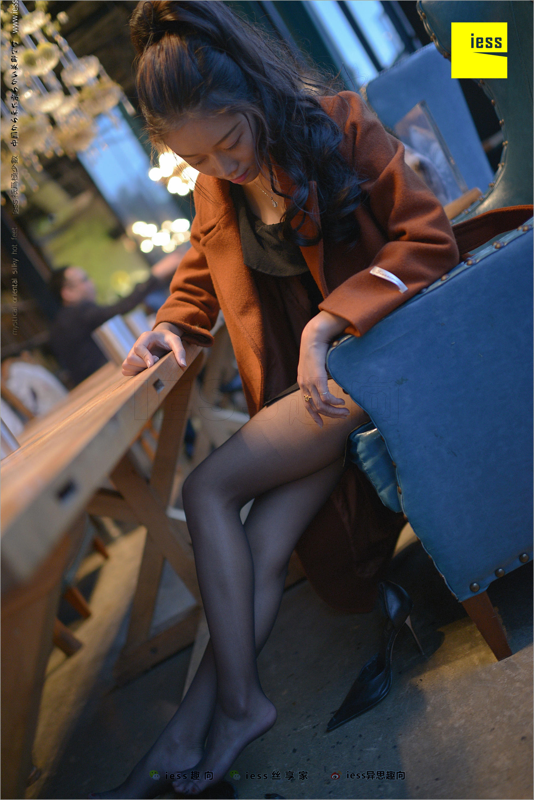 Little Black Girl Black Silk Beautiful Legs Different Thinking to IESS Silk Foot Bento 209