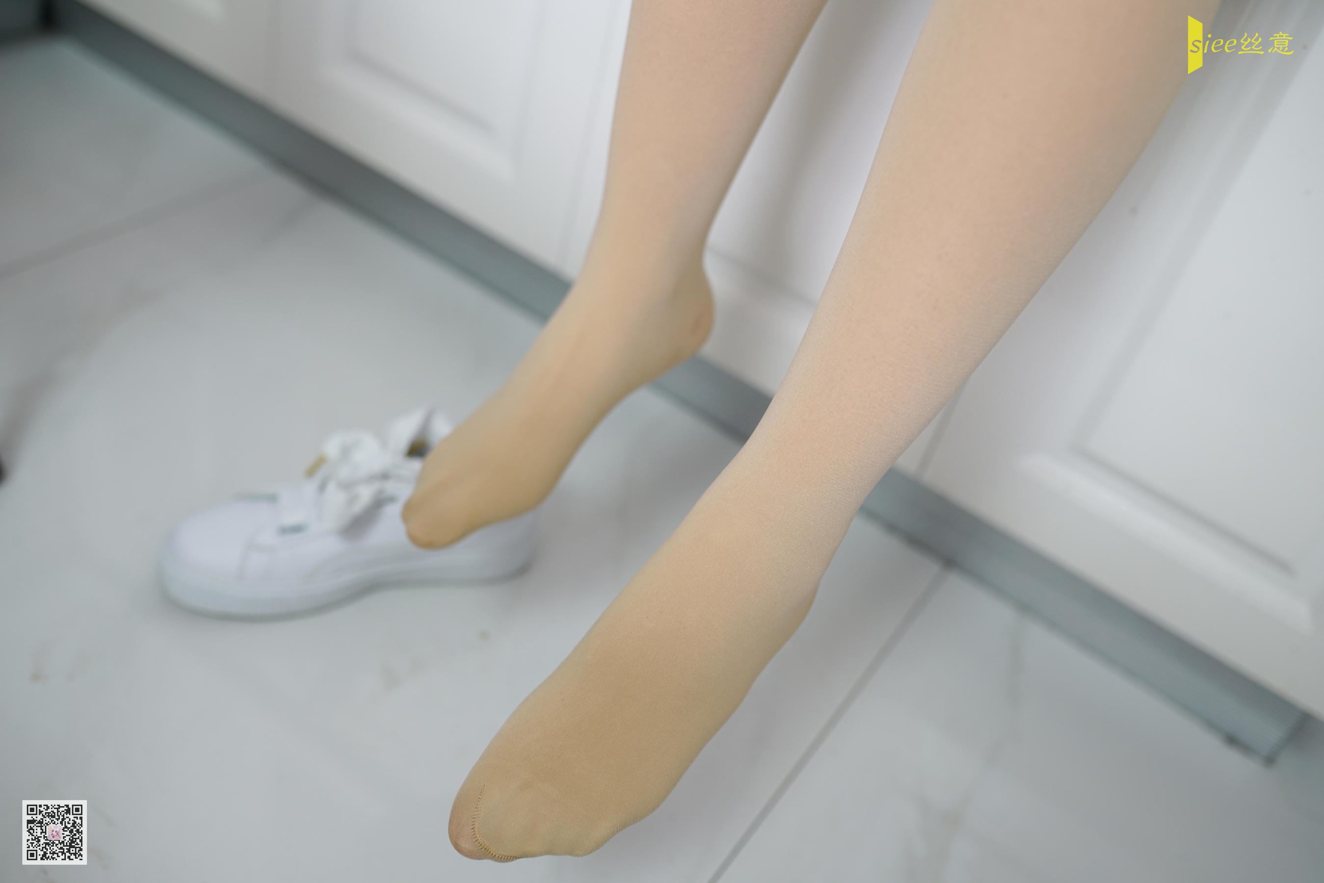 Si Yi Siee No.462 Ran Ran Ranjing