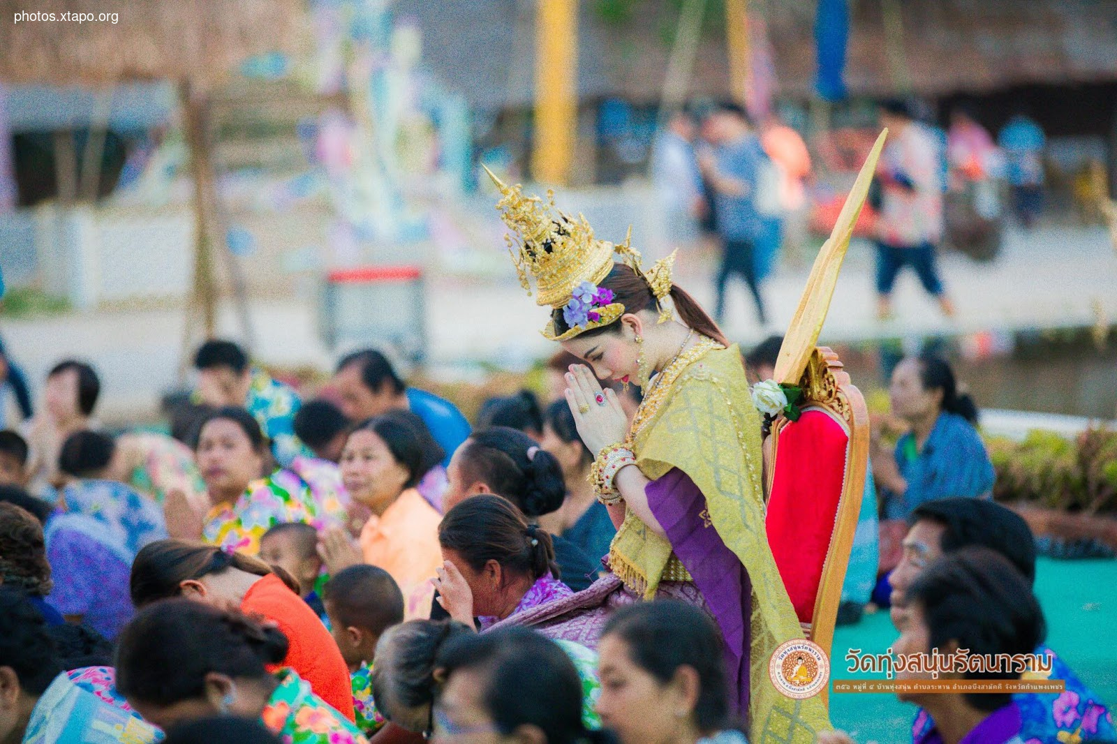 Kamonrat Savengsin Kamonrat Savengsin