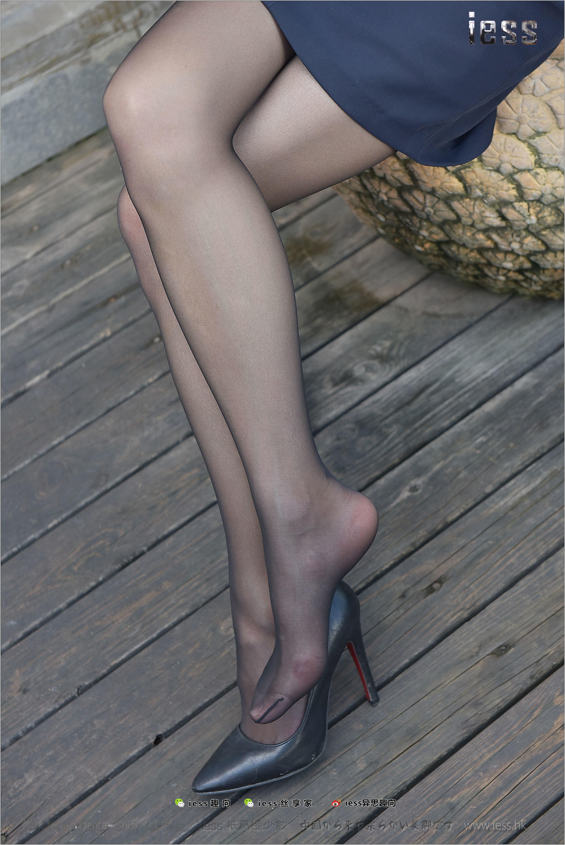 Silk Foot Bento 151 Primary Six Little Six Outdoor Black Silk Show IESS Thoughts and Fun