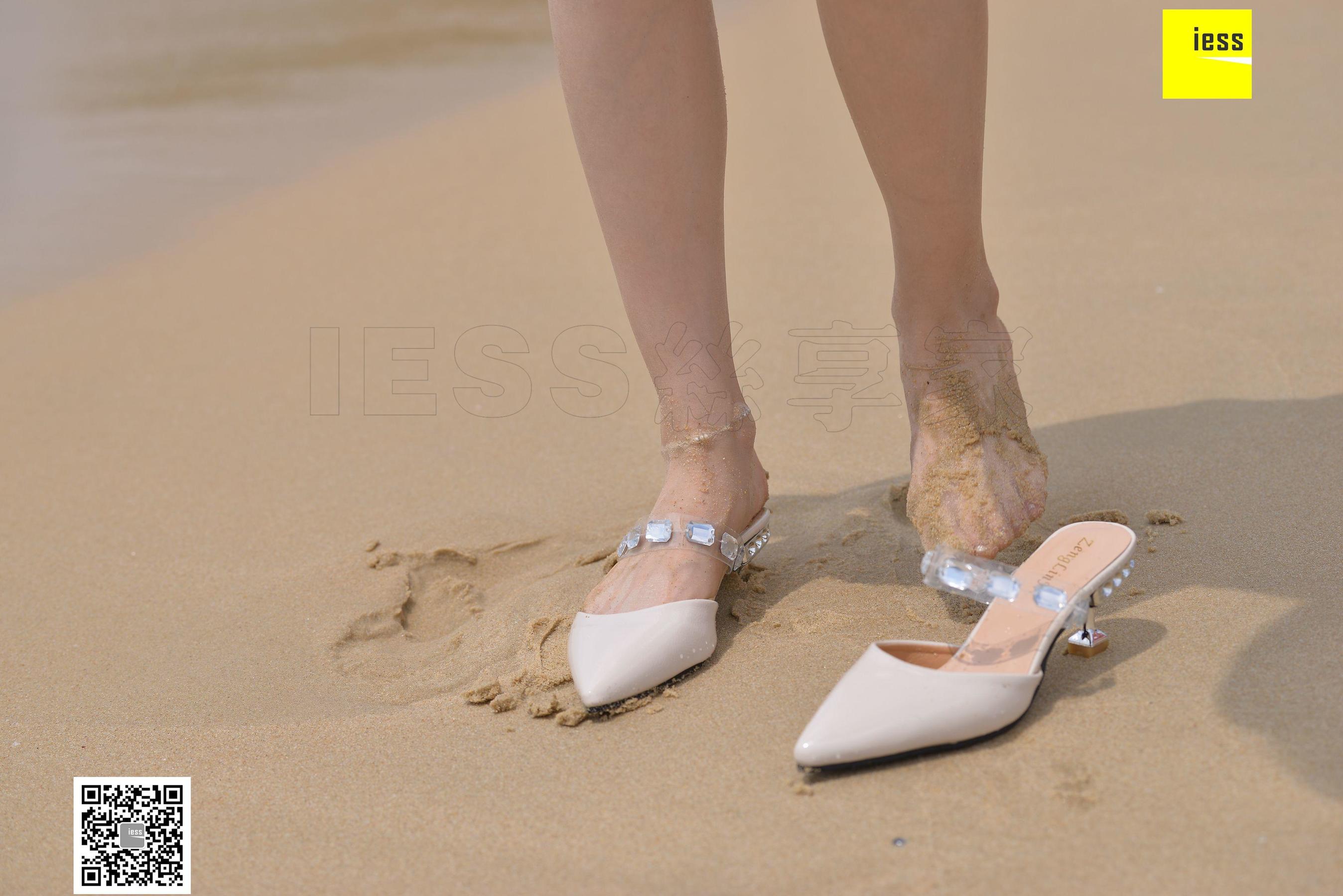 Different Thoughts to IESS Devil on Wednesday Special issue 27 Jiajia Beach Uniform?