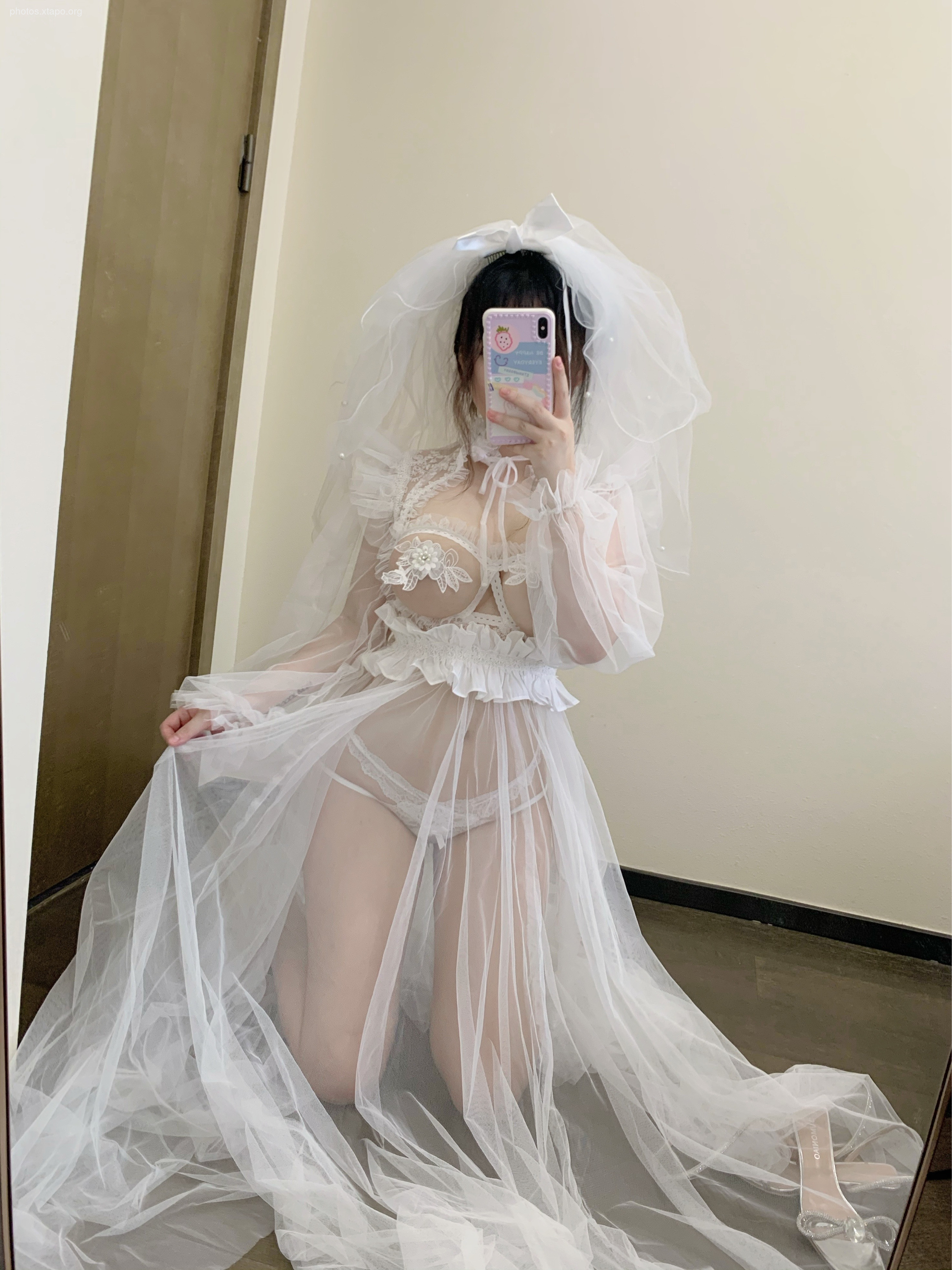 Its Yi-chan, the brides bride