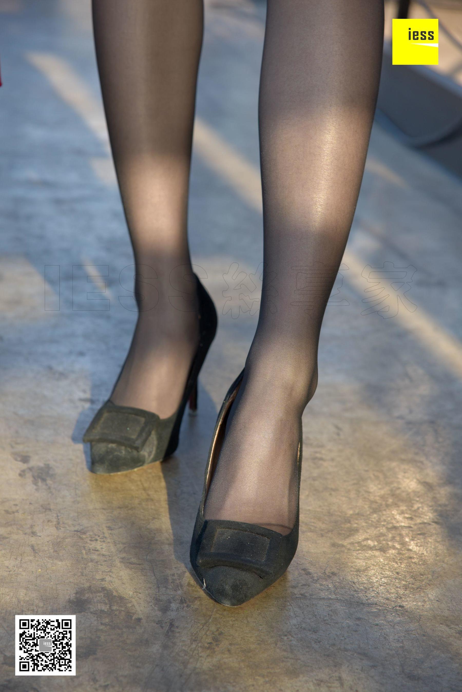 Come to Skirt Sexy Black Silk Different Thoughts to IESS Silk House 174