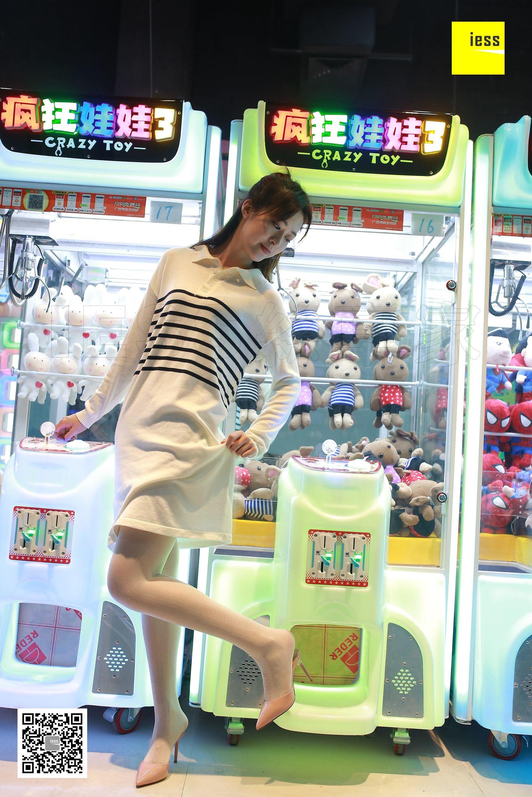 Purple Purple Practice Room White Silk Beauty Different Thoughts to IESS Silk Enjoy Home 203