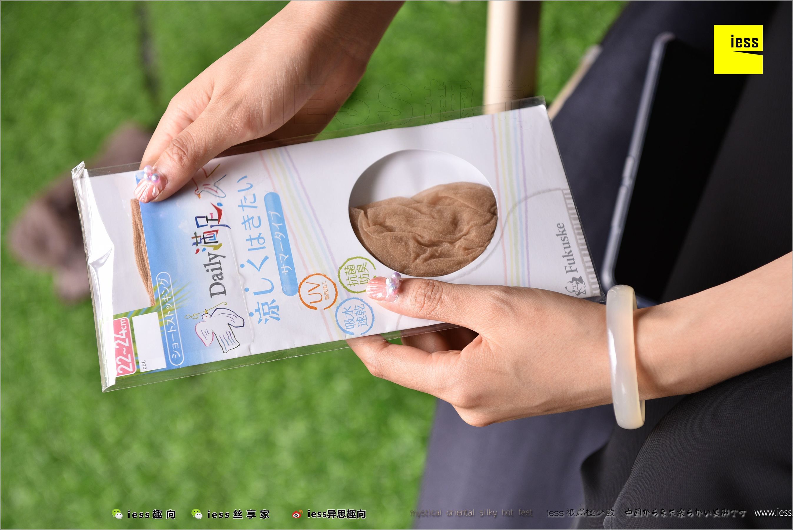 Huahua's Middle Stockings-The Beauty of Unpopular Different Thoughts to IESS Silk Foot Bento 214