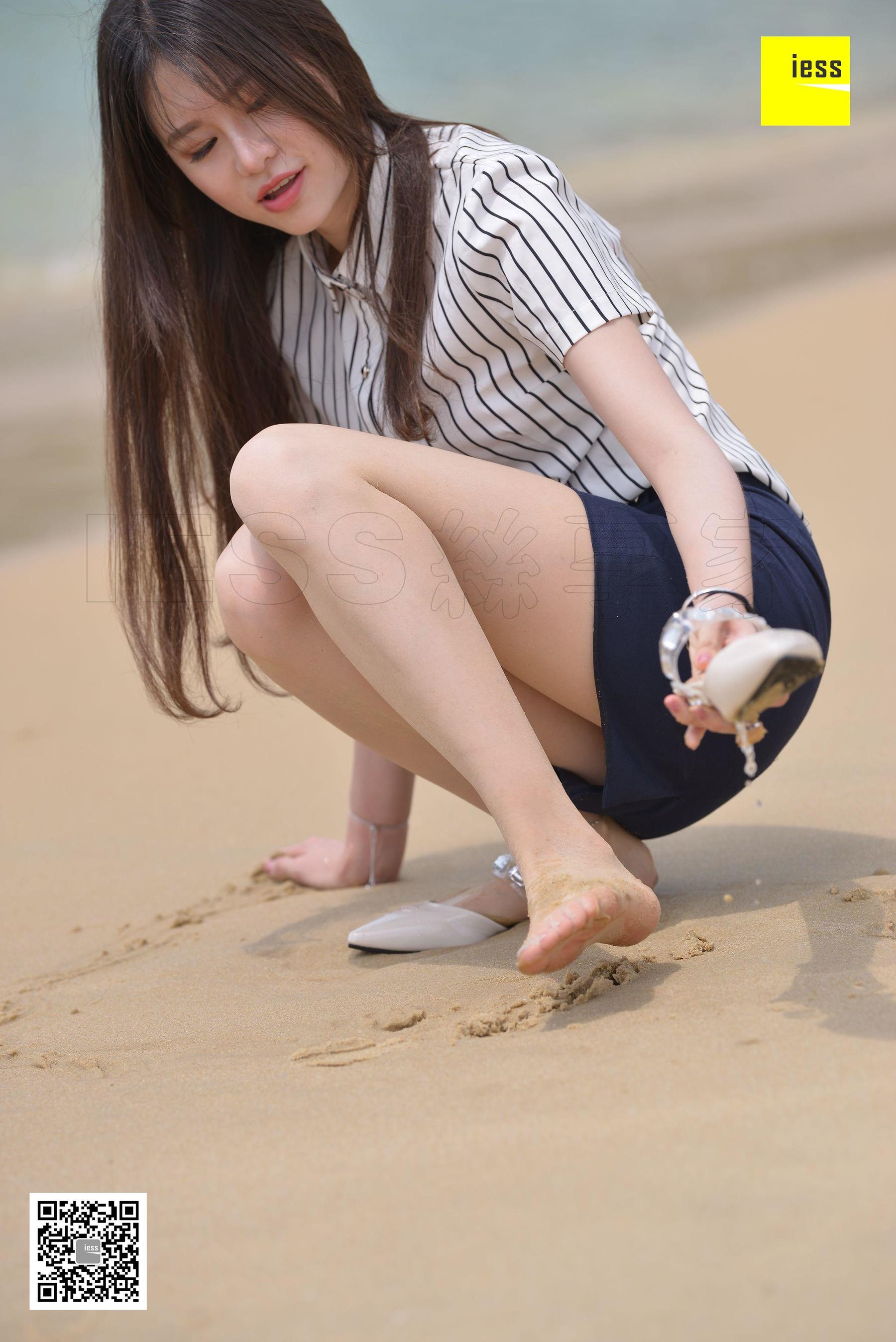 Different Thoughts to IESS Devil on Wednesday Special issue 27 Jiajia Beach Uniform?