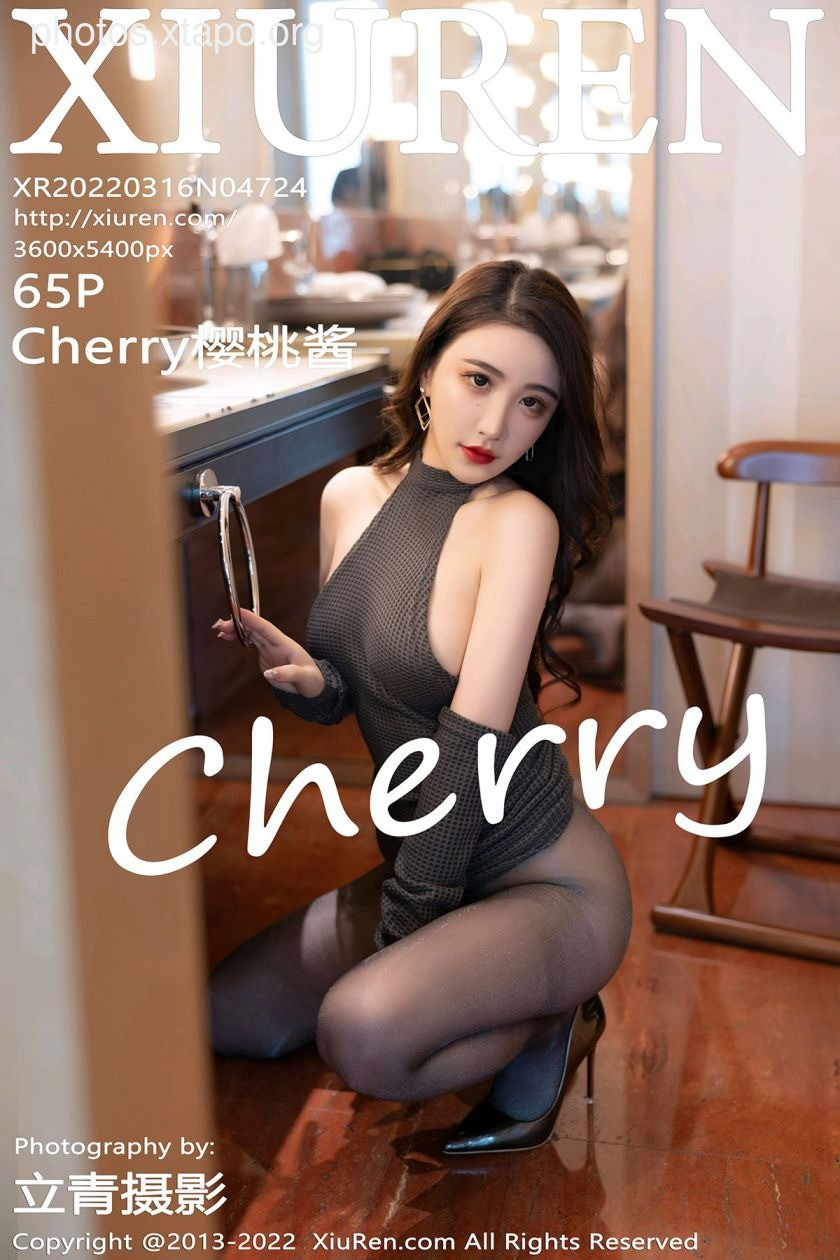 Cherry Cherry Sauce 651P / 626MB