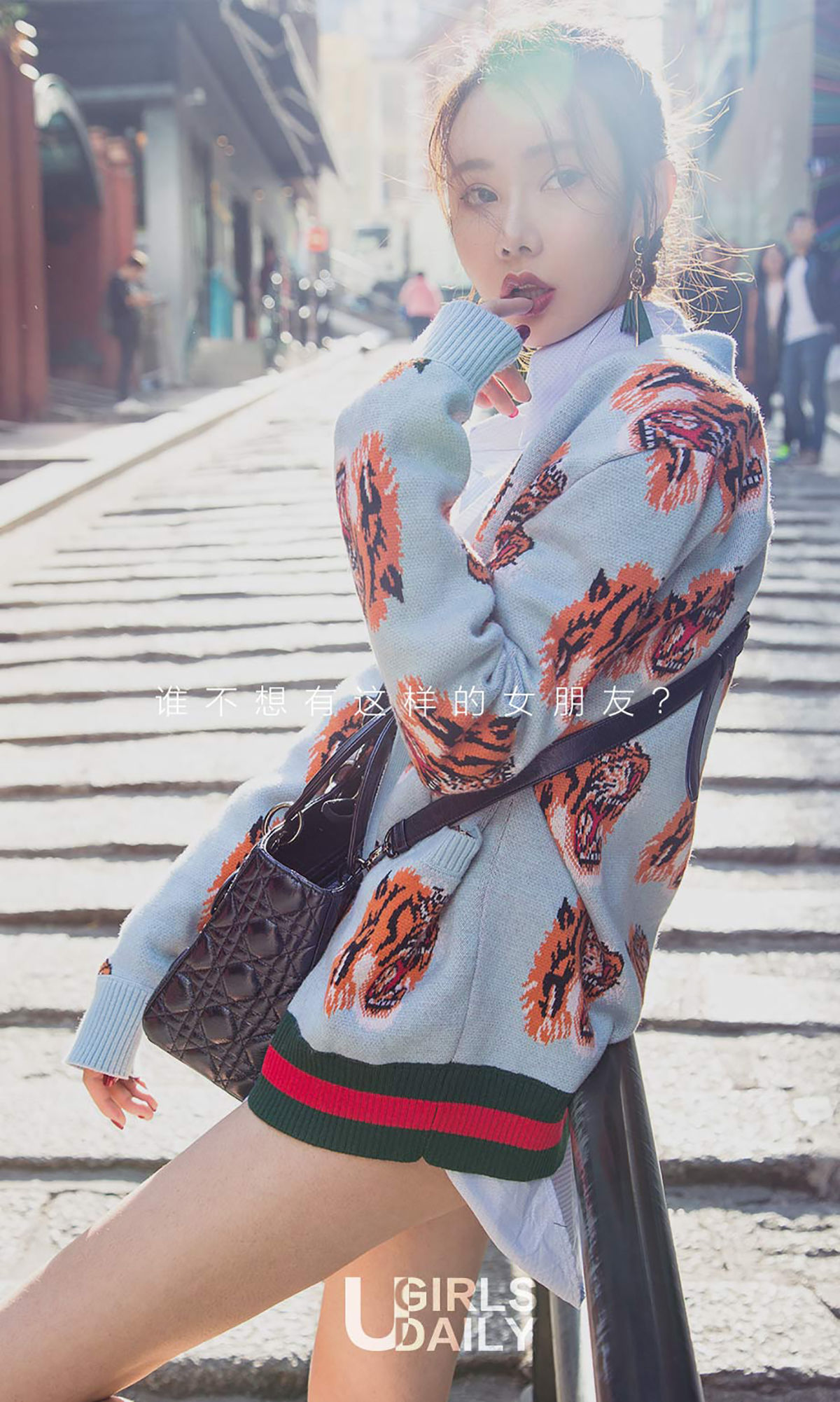 Meng Kiki Dating Diary Youguo Circle Love Styling No.969