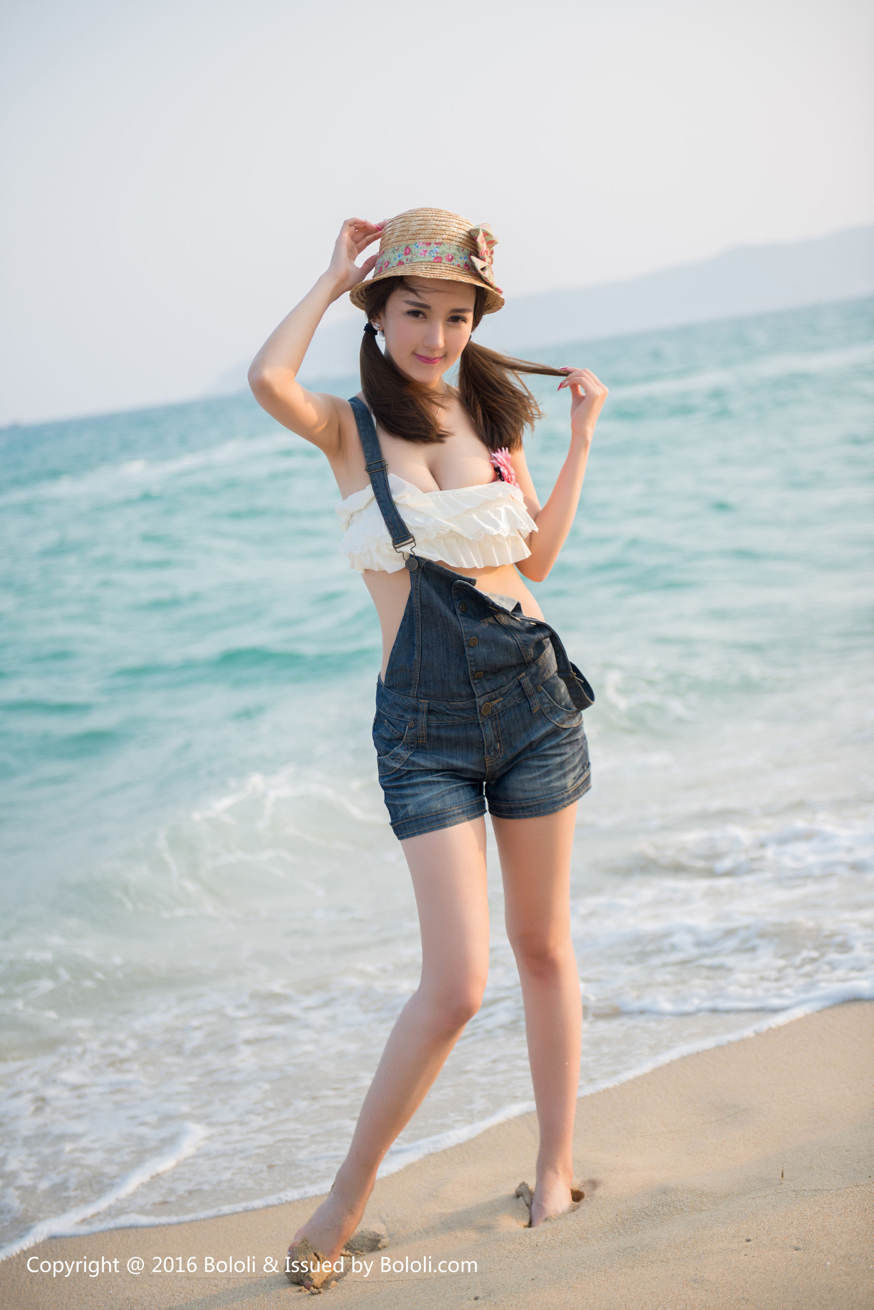 Xiao Pan Rat Bololi Polo Society bol.1112