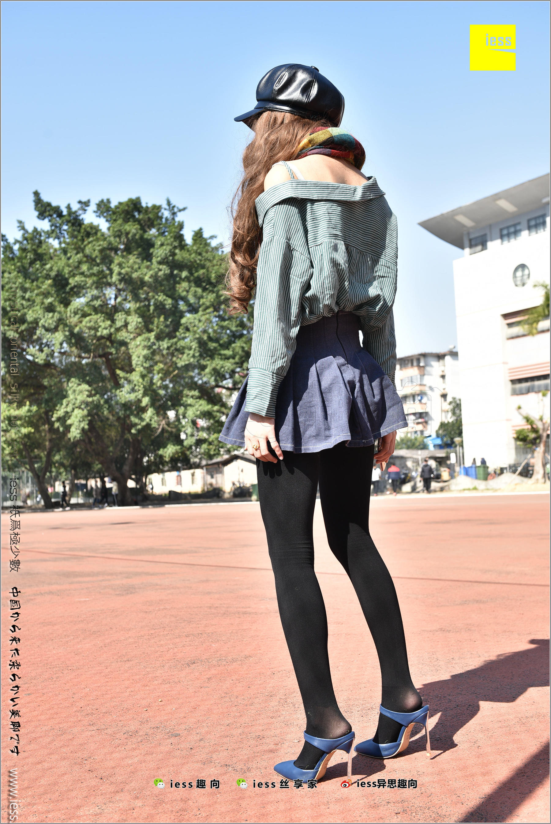 Silk Foot Bento 182 The Thick Black Silk Temptation of Thick Black Silk