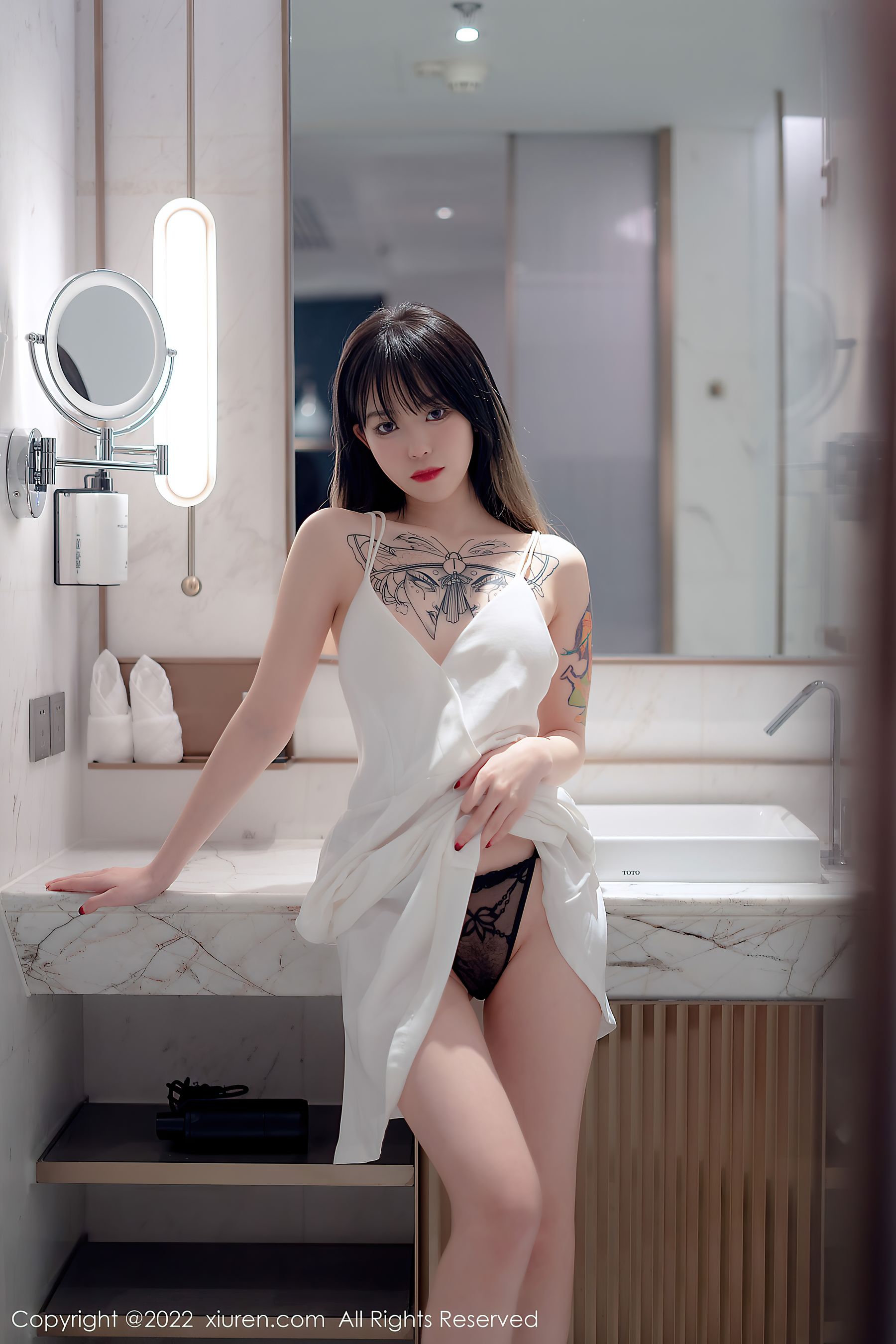 Xiuren xiuren No.4611 baby bottle