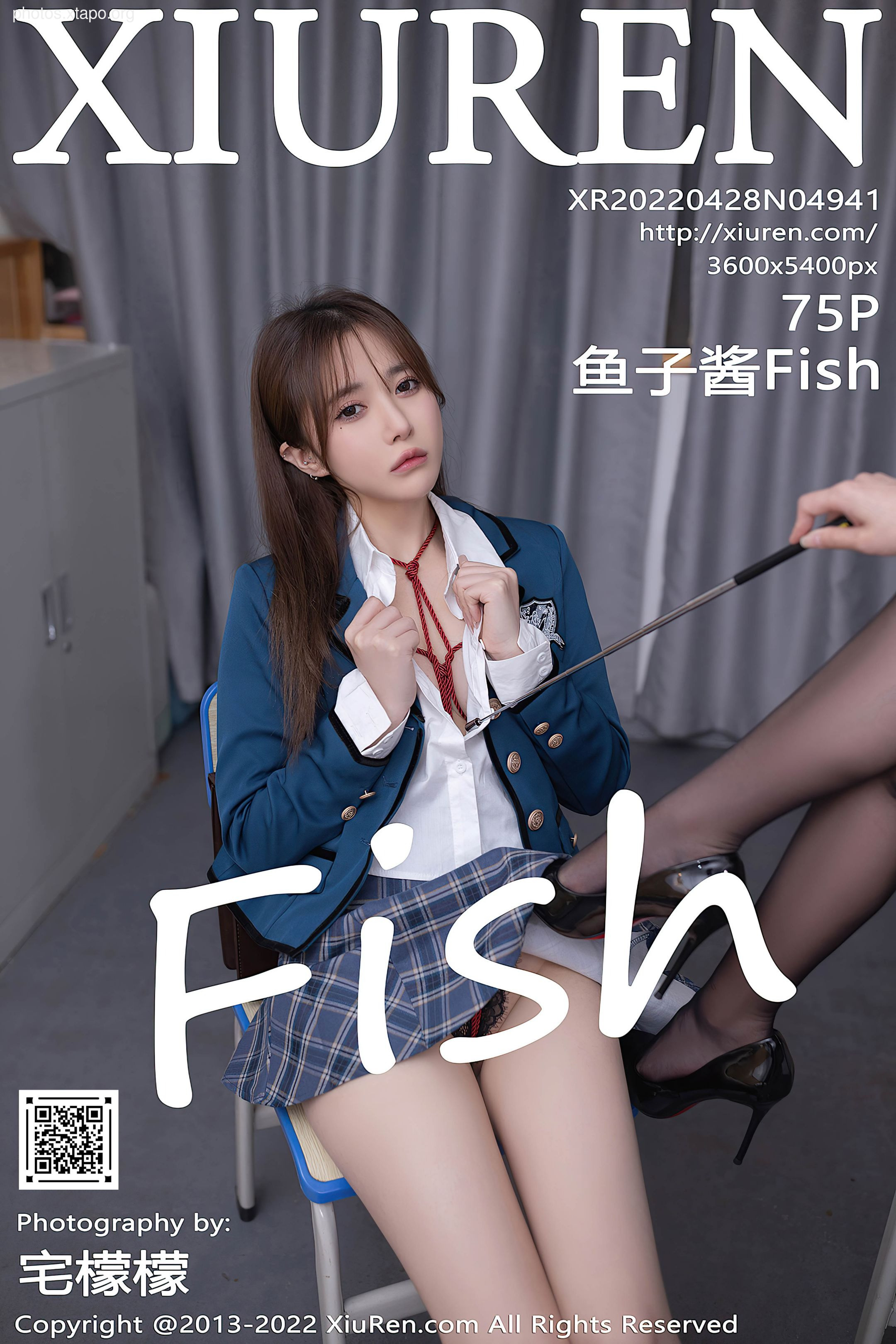 No.4941 Caviar Fish 75P-653MB