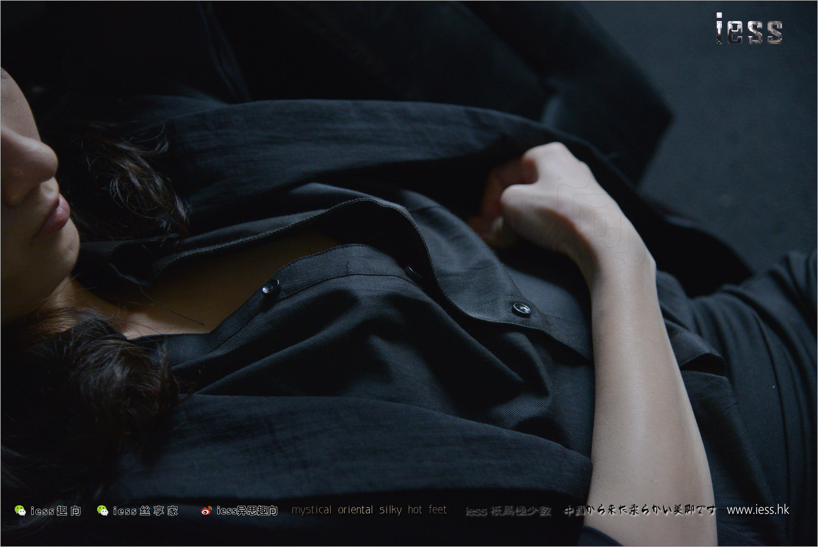 Xiao Mo's Xiao Mo's Dark Tune Black Silk ④ Different Thinking to IESS Silk Foot Bento 193