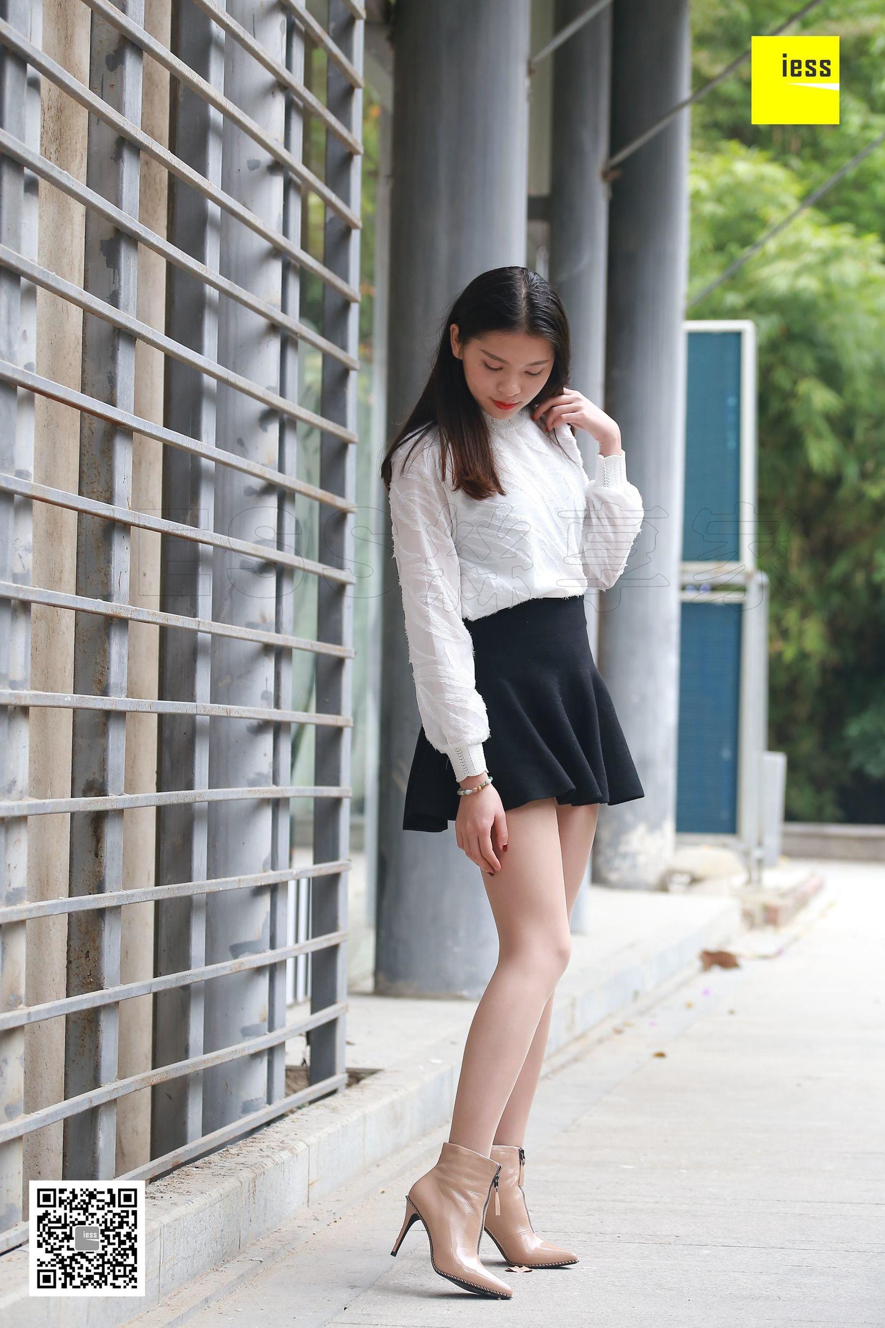 Seven -seven Nude Pacific Skin Boots Different Thoughts to IESS Silkxiang Home 162