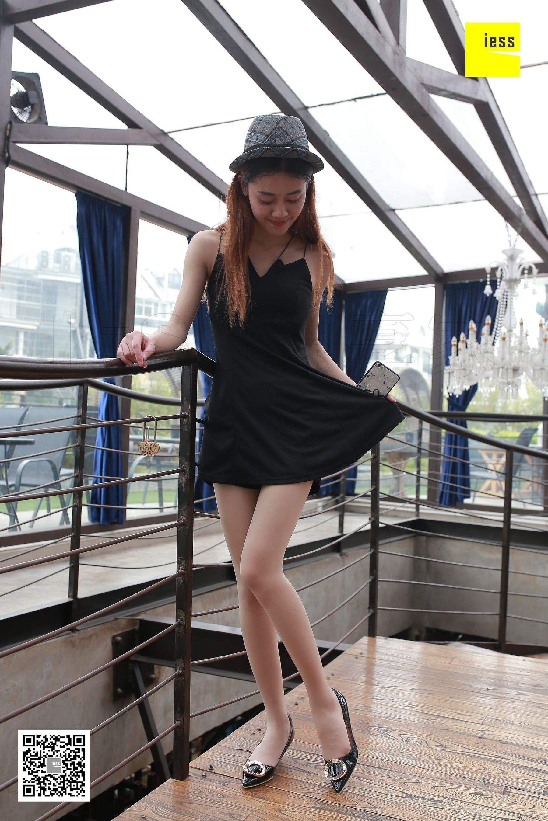 Crystal Sling Short Skirt Different Thoughts to IESS Silk Enjoy Home 164