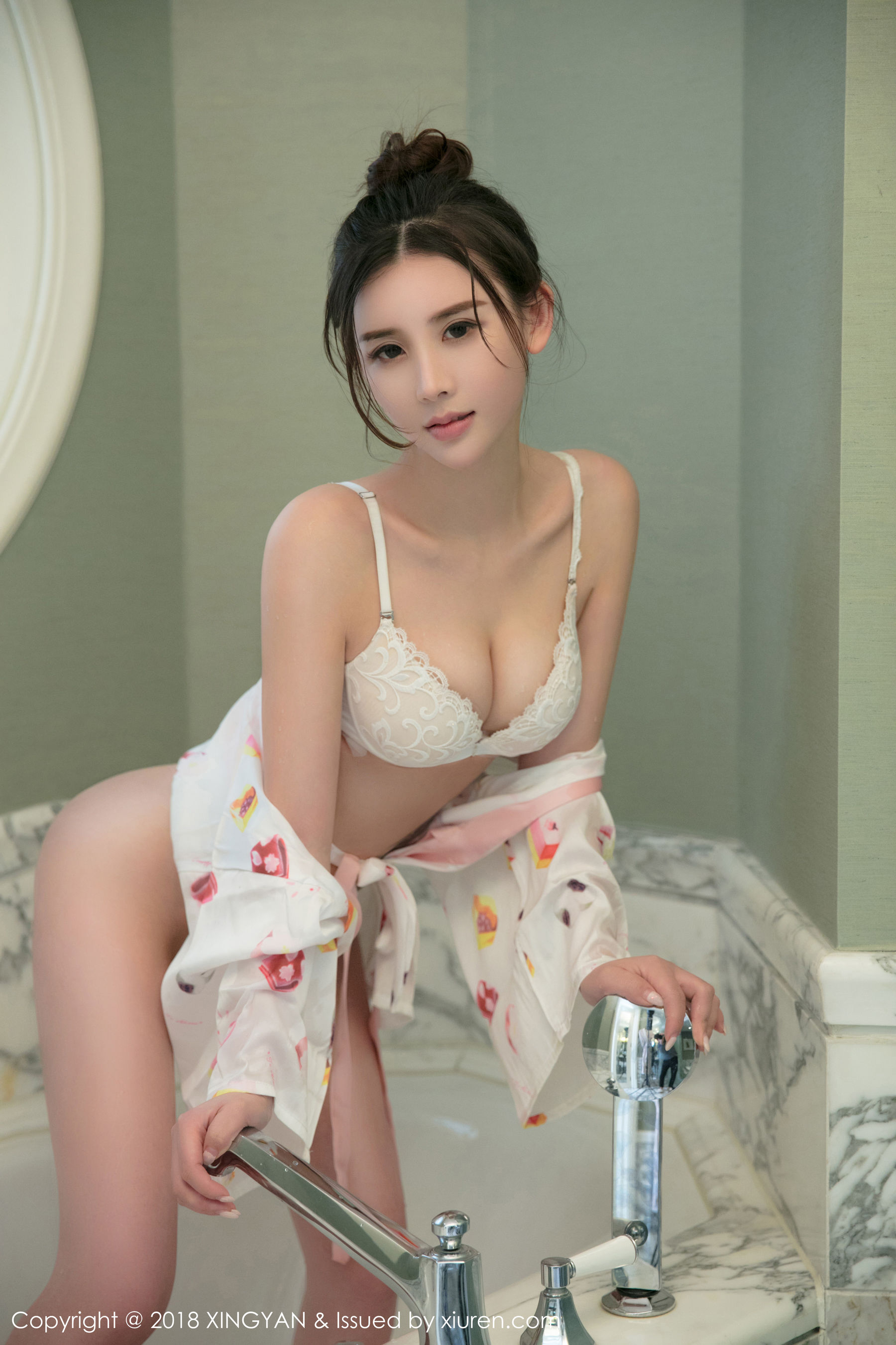 Han Yujia's Santa Black SilkTemptation of the Bathroom Xingya Society Xingyan Vol.054