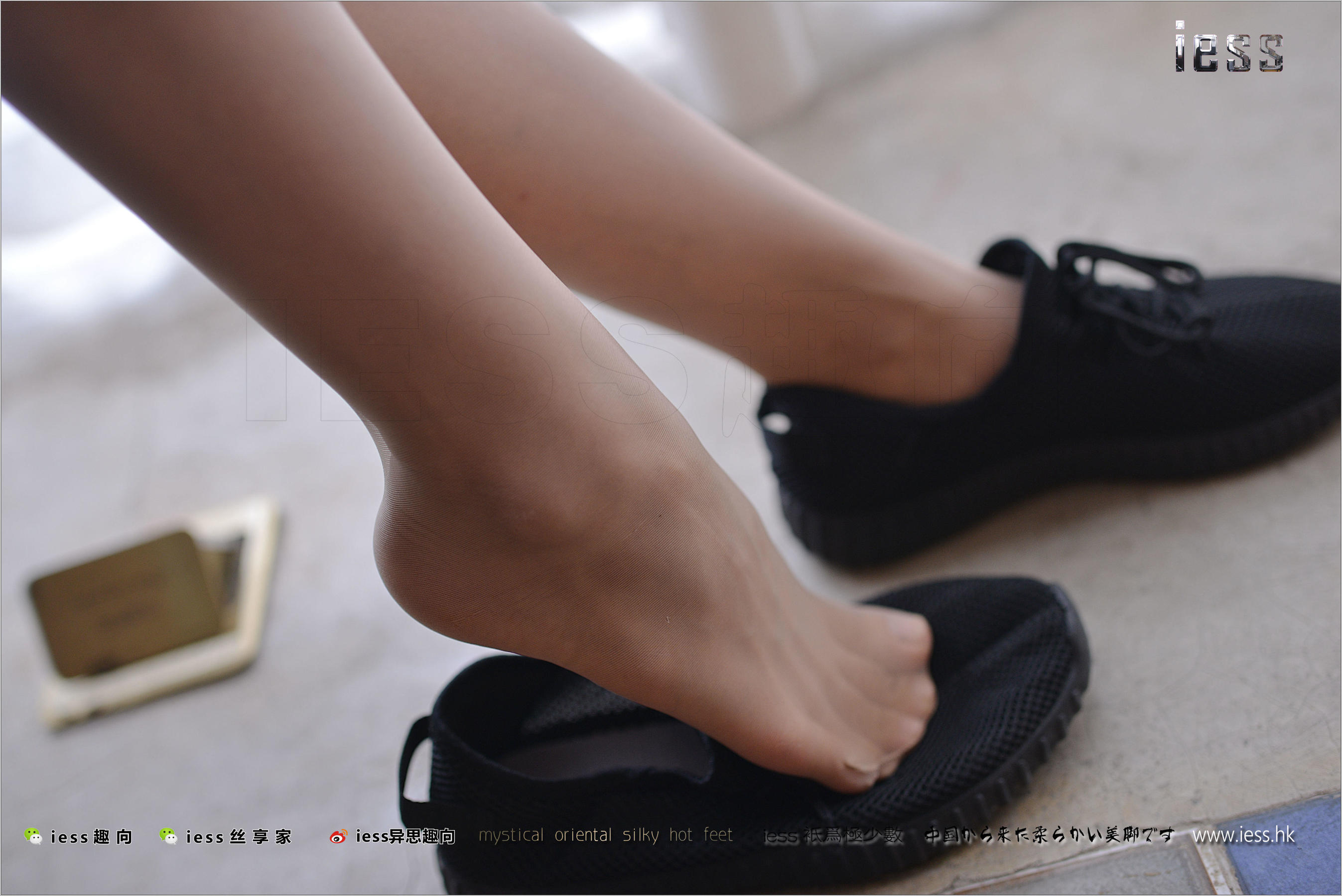 Silk Foot Bento 155 Momo MOMO's Sports Shoes