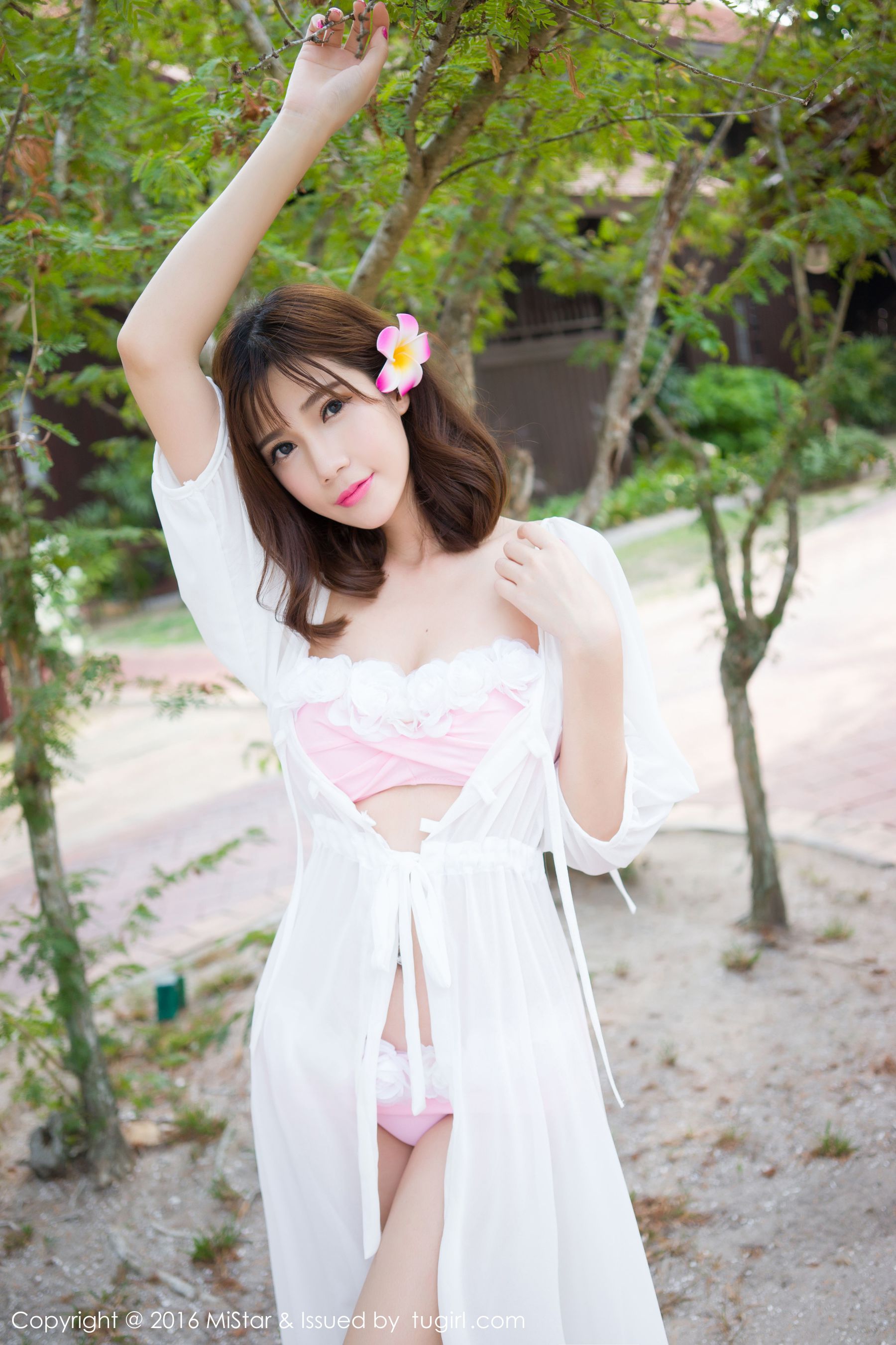 Sandy Chen Tianyang Elegant temperament, Yangliu thin waist Meiyan Society Mistar Vol.088