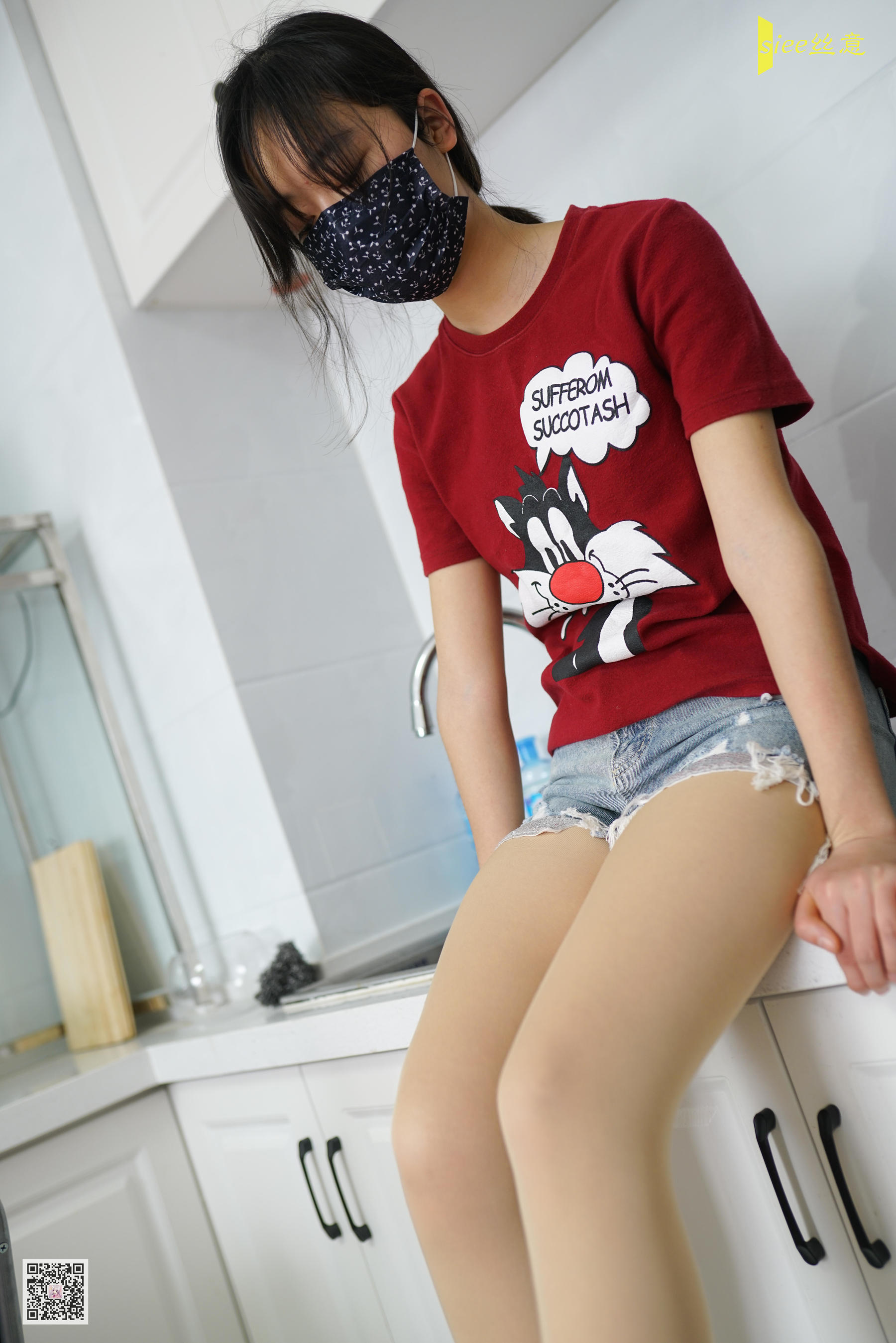 Si Yi Siee No.462 Ran Ran Ranjing