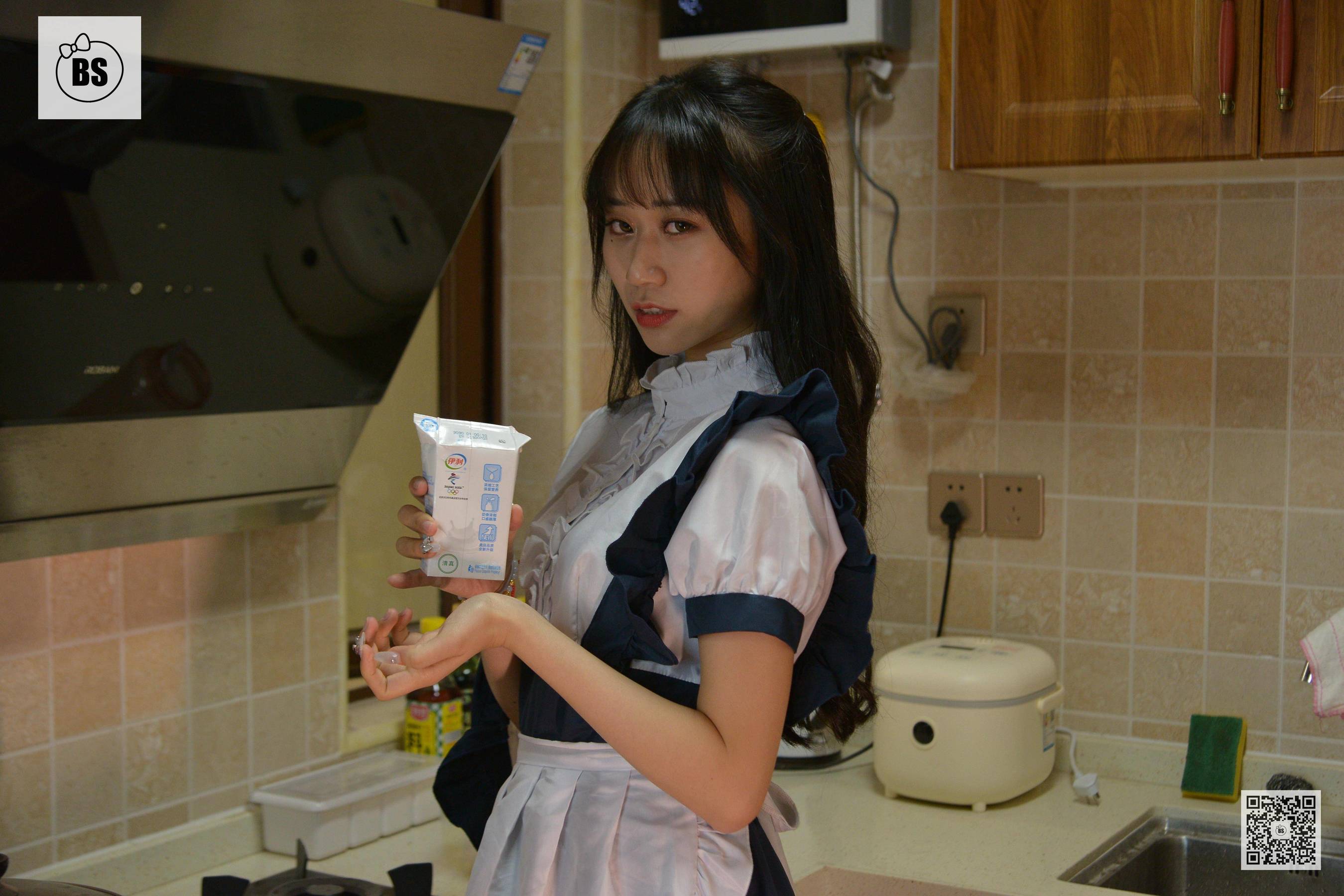 I want to think MX004 Magic Kitchen Magic Transformer 4