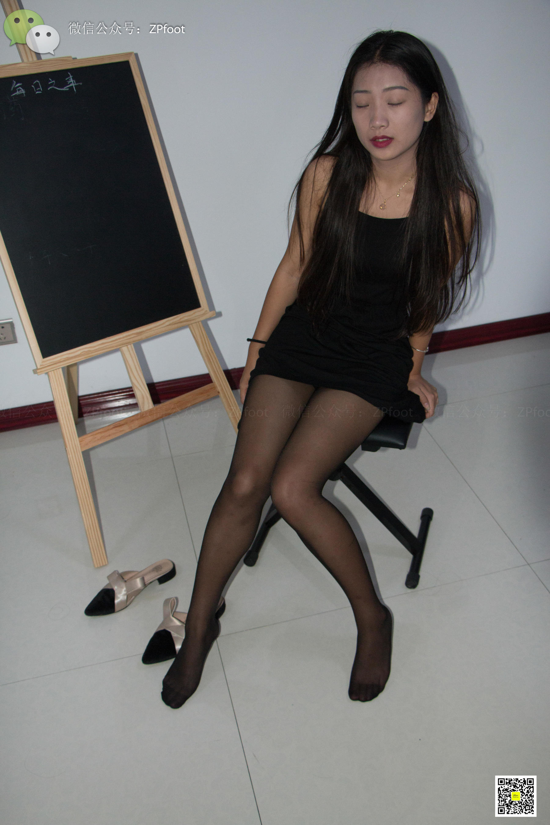 Mountain Tea Photography LSS NO.009 Black silk of peony peony