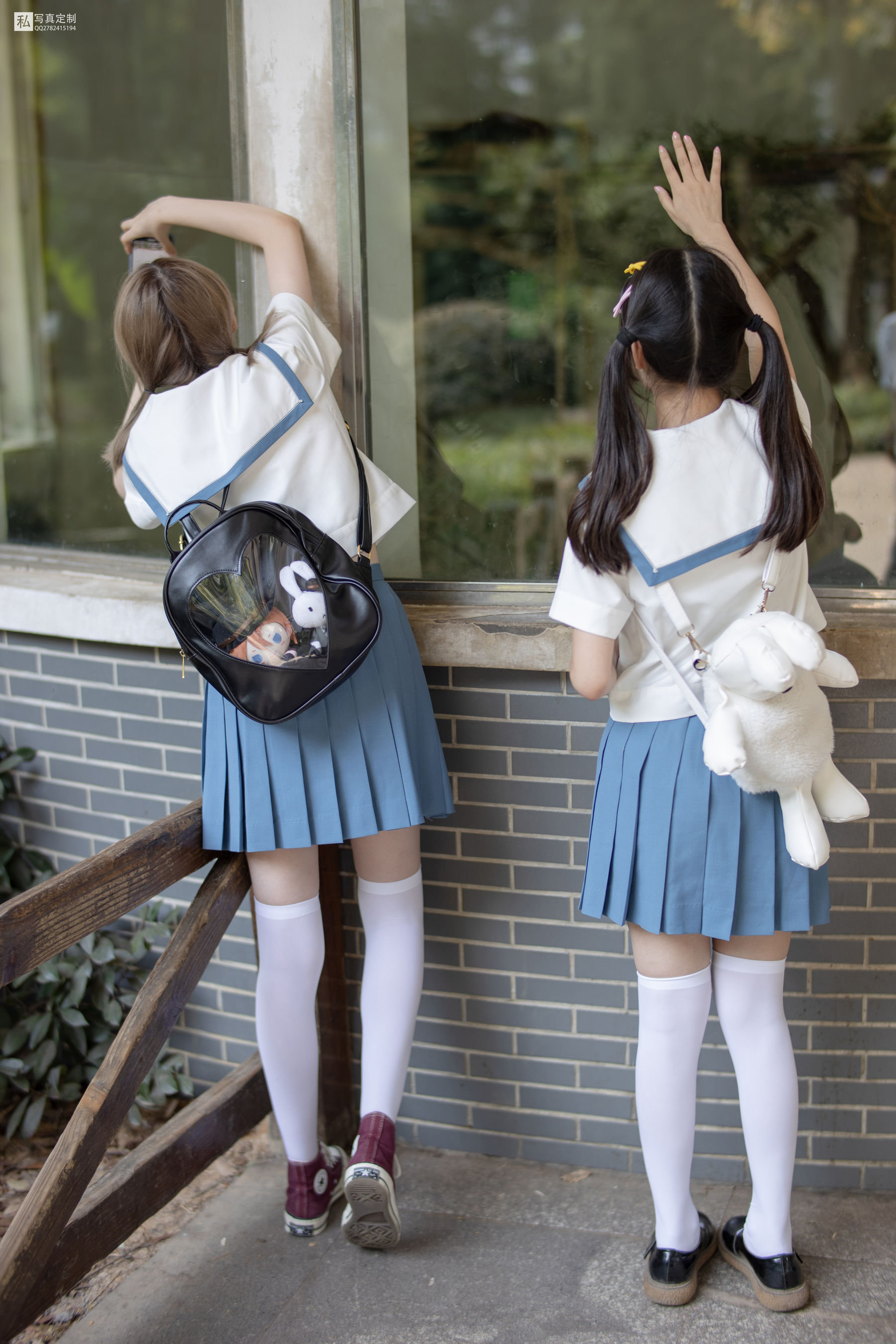 Mori Consortium JKFUN-025 Mo Mo & amp; AIKA 80D white silk overweight socks