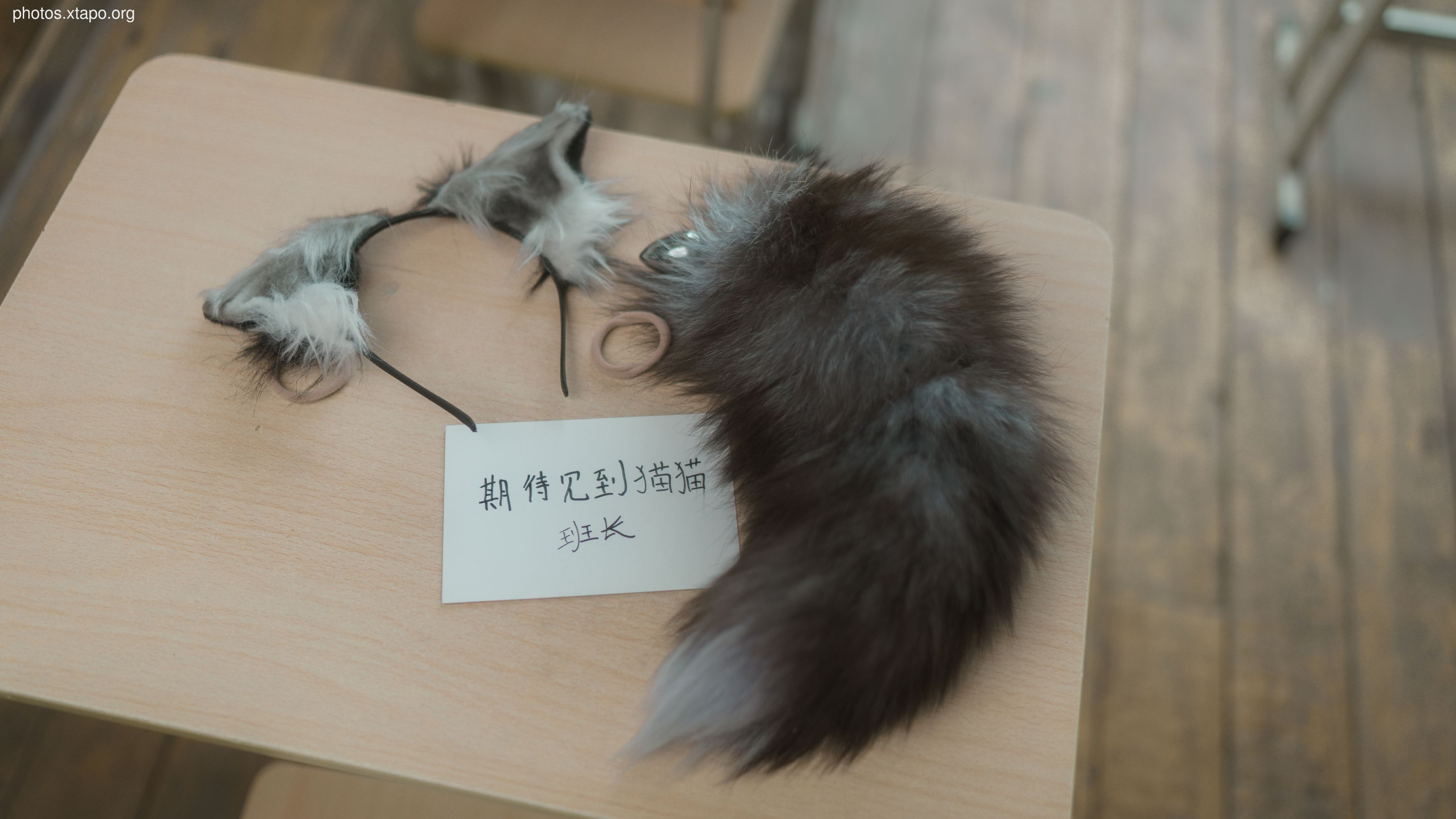 The game of Nange and the squad leader