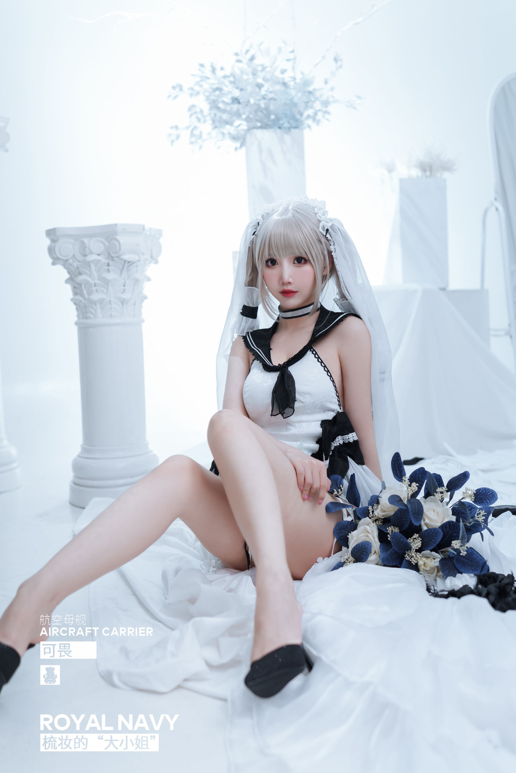 [Cosplay] Coser Dough Cake Fairy Terrible Wedding Dress