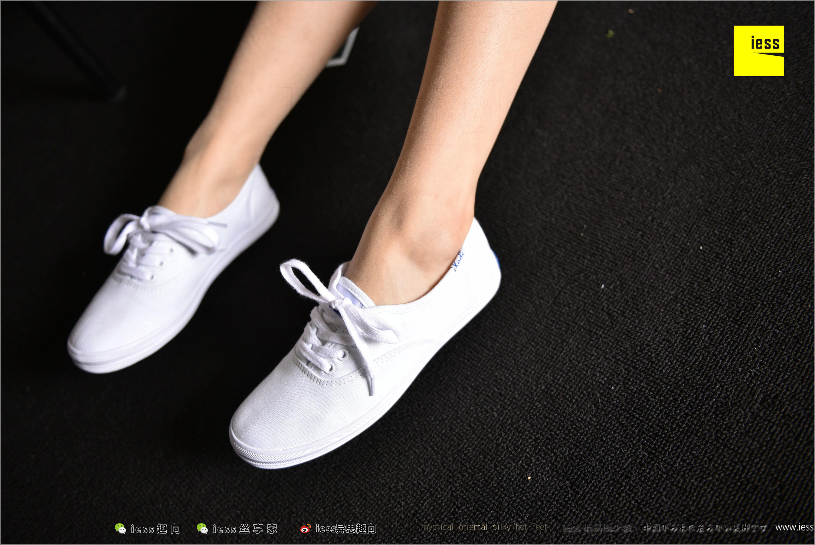 Xingzi JK Sailor Server Different Thoughts to IESS Silk Foot Bento 223