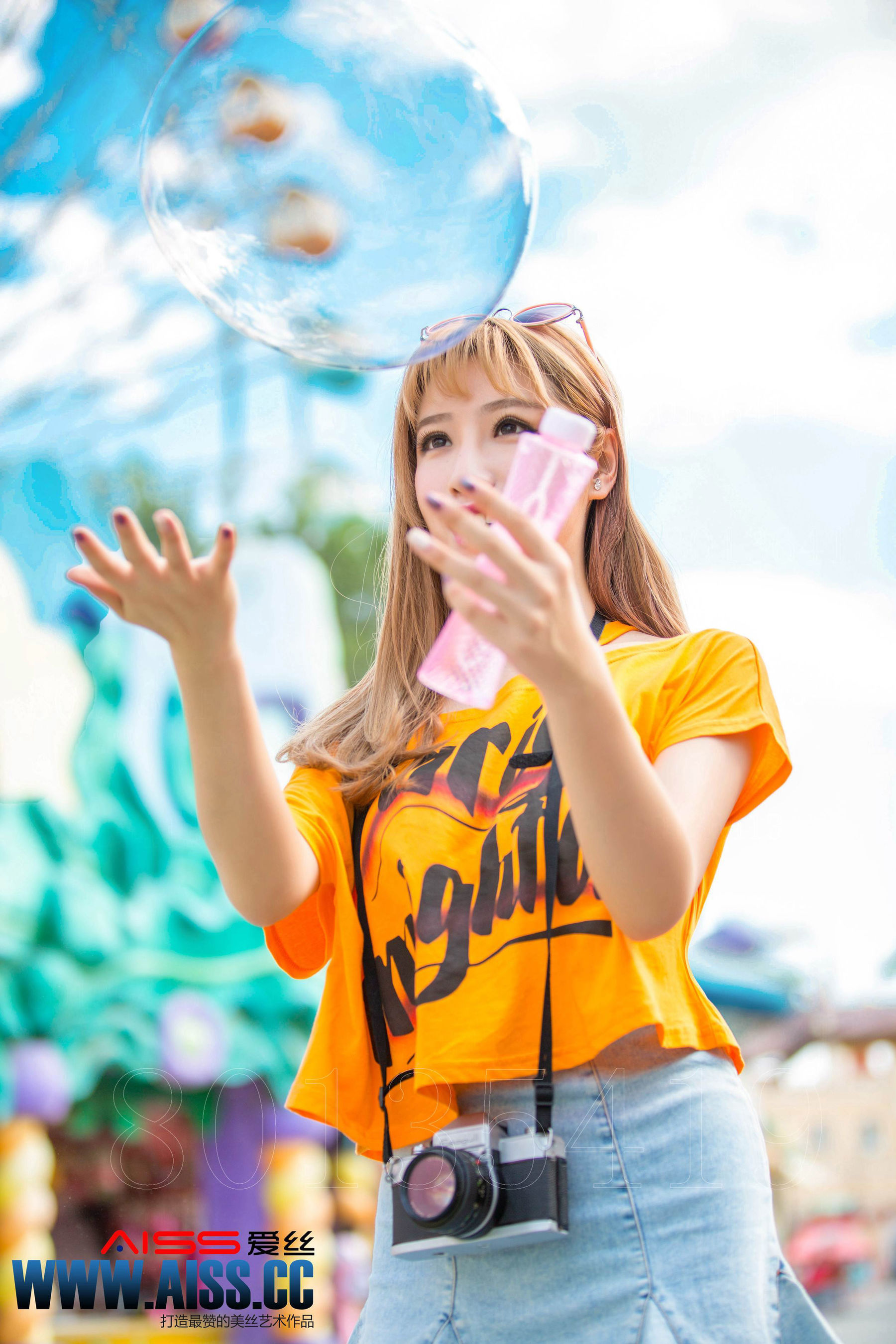 He Ran's He Ran's Holiday AISS Love Silk