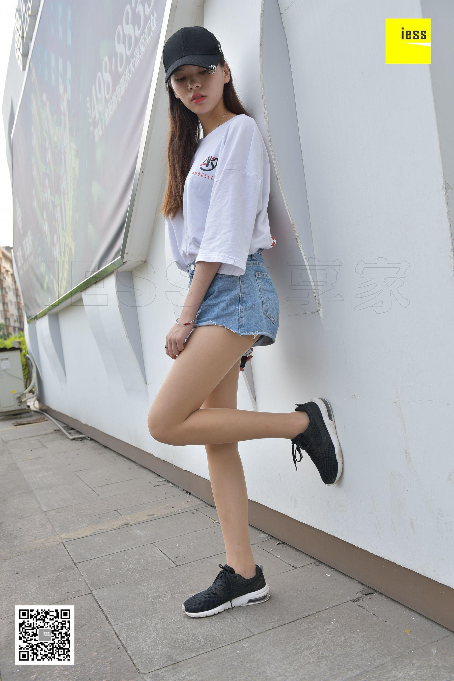 Silkxiang Home 138 Seven Seven Seven Seven Fassened Pork IESS Thoughts and Fun